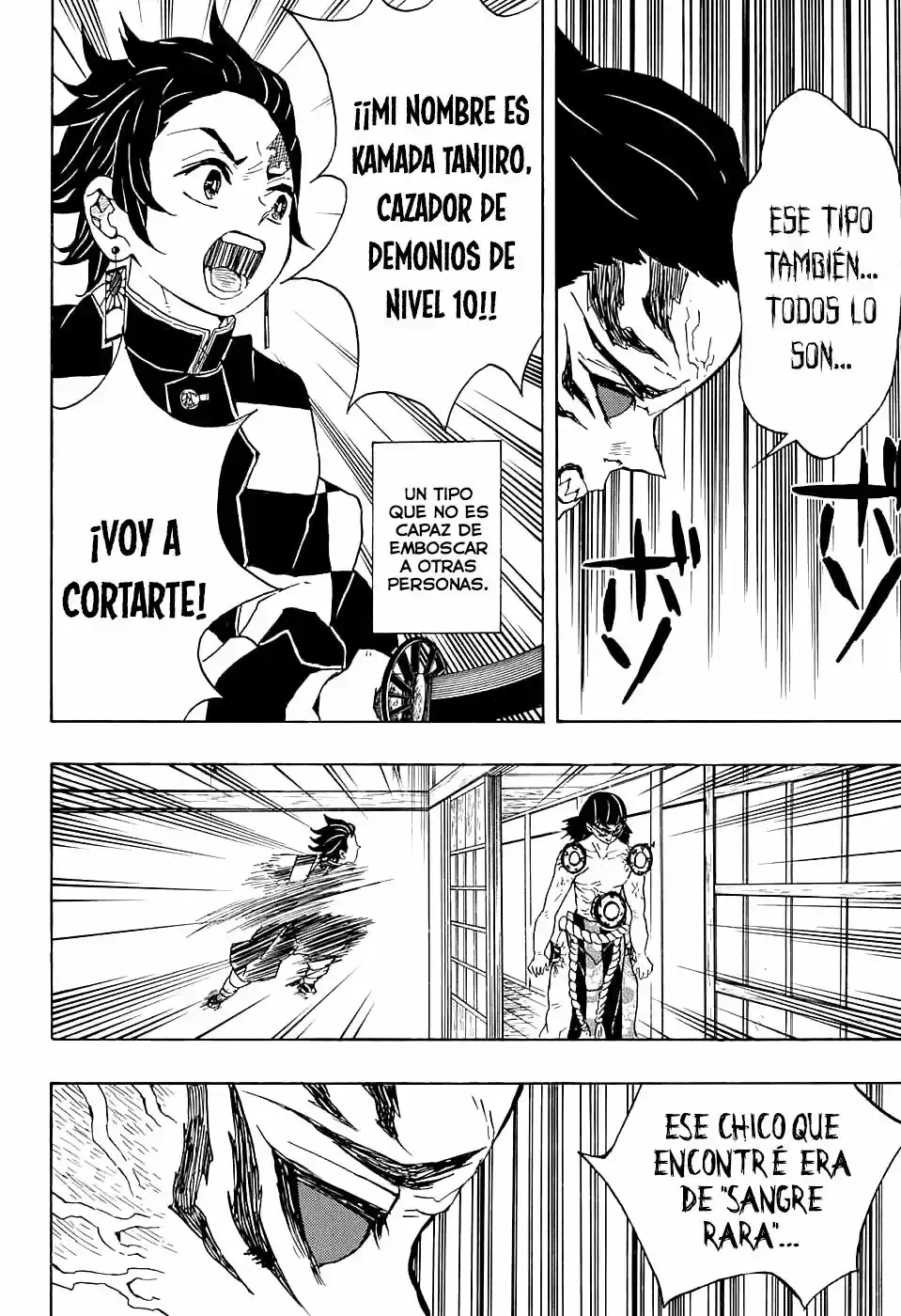 Read Demon Slayer Kimetsu No Yaiba ES Manga Online