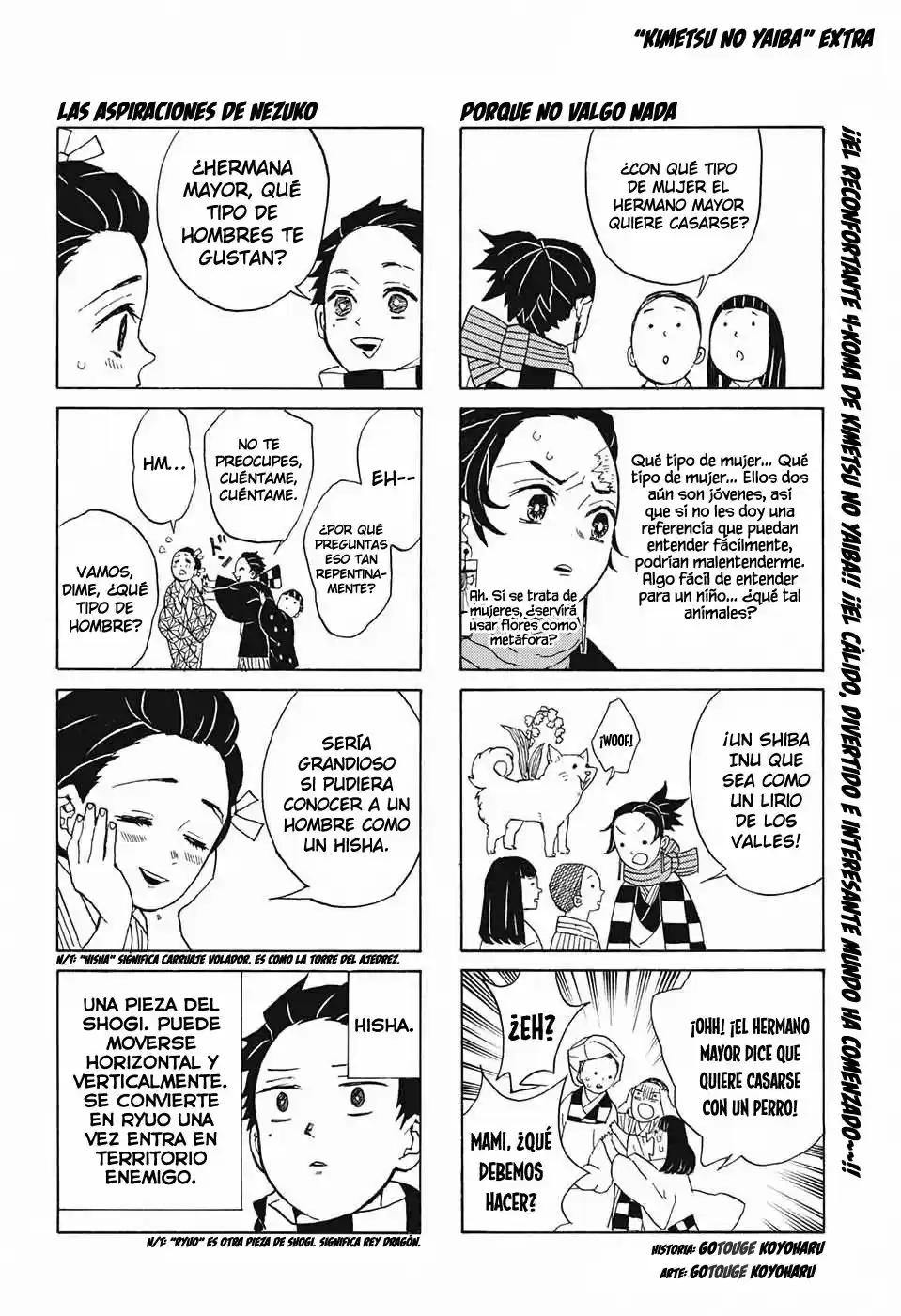 Read Demon Slayer Kimetsu No Yaiba ES Manga Online