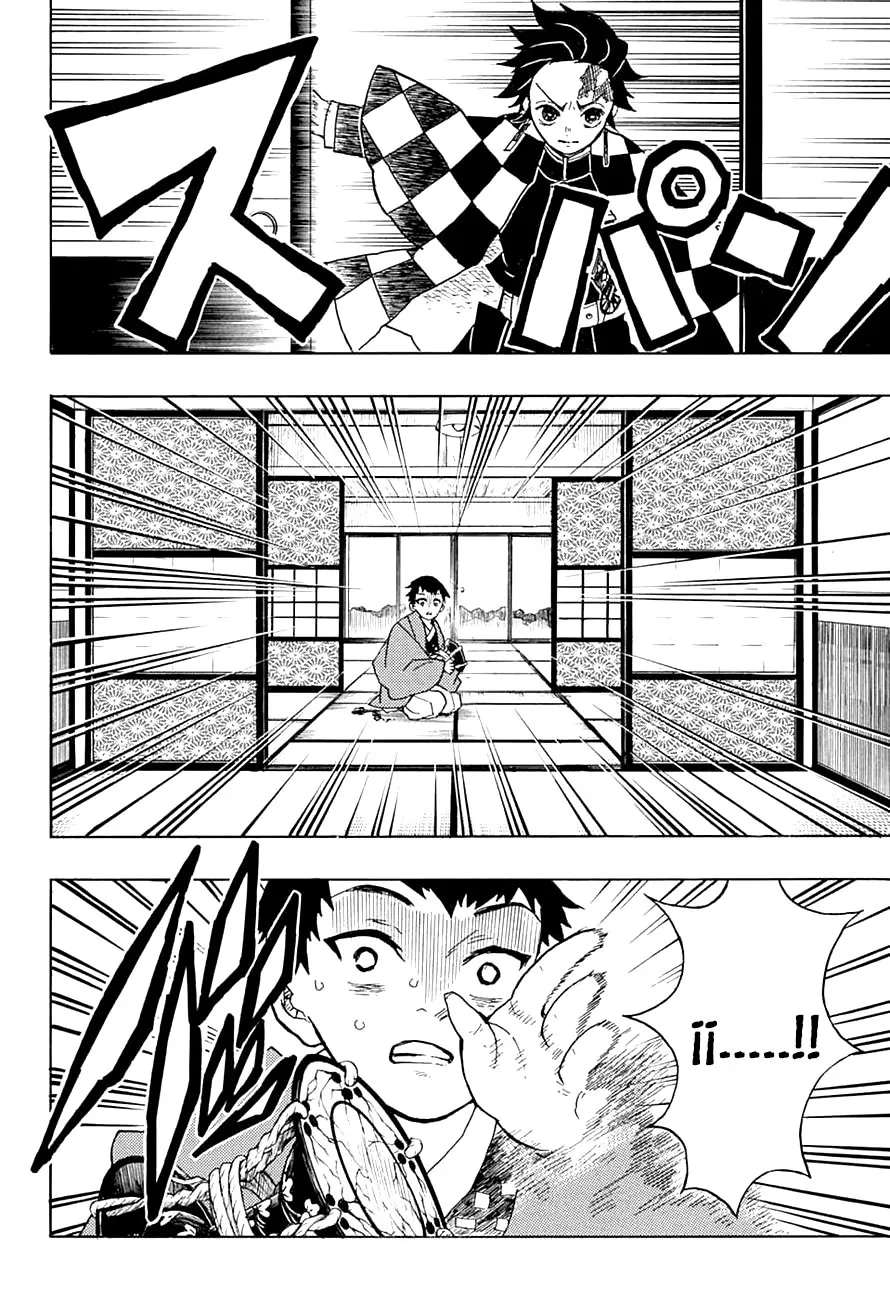 Read Demon Slayer Kimetsu No Yaiba ES Manga Online