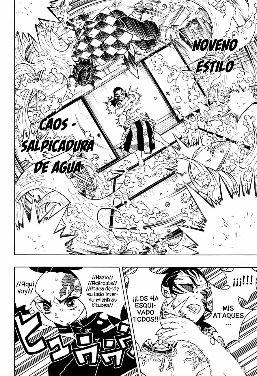 Read Demon Slayer Kimetsu No Yaiba ES Manga Online