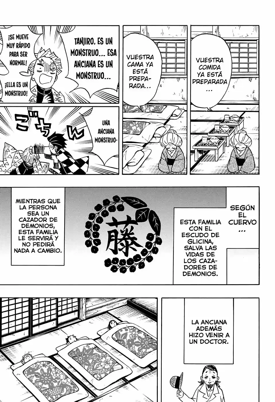 Read Demon Slayer Kimetsu No Yaiba ES Manga Online