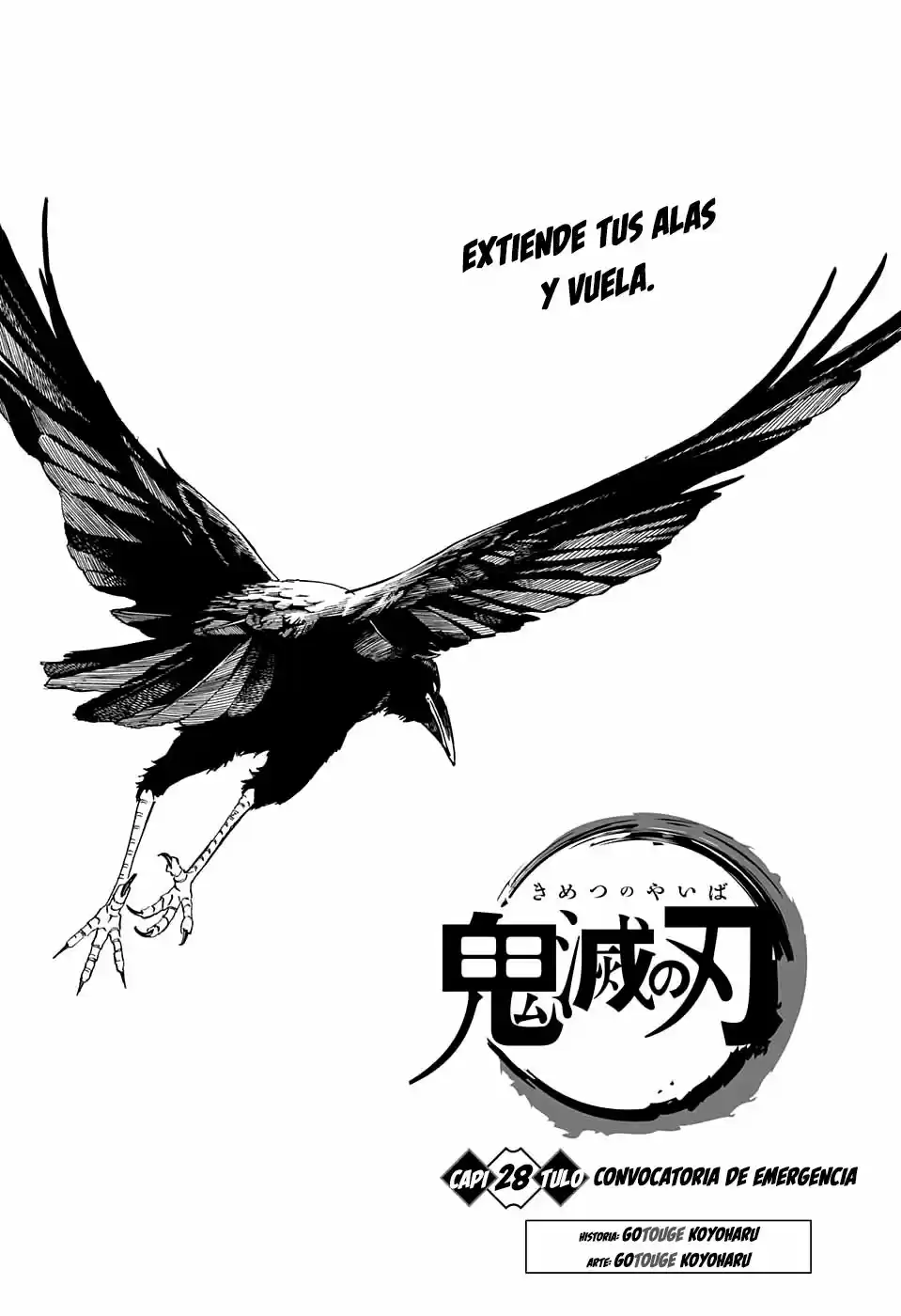 Read Demon Slayer Kimetsu No Yaiba ES Manga Online