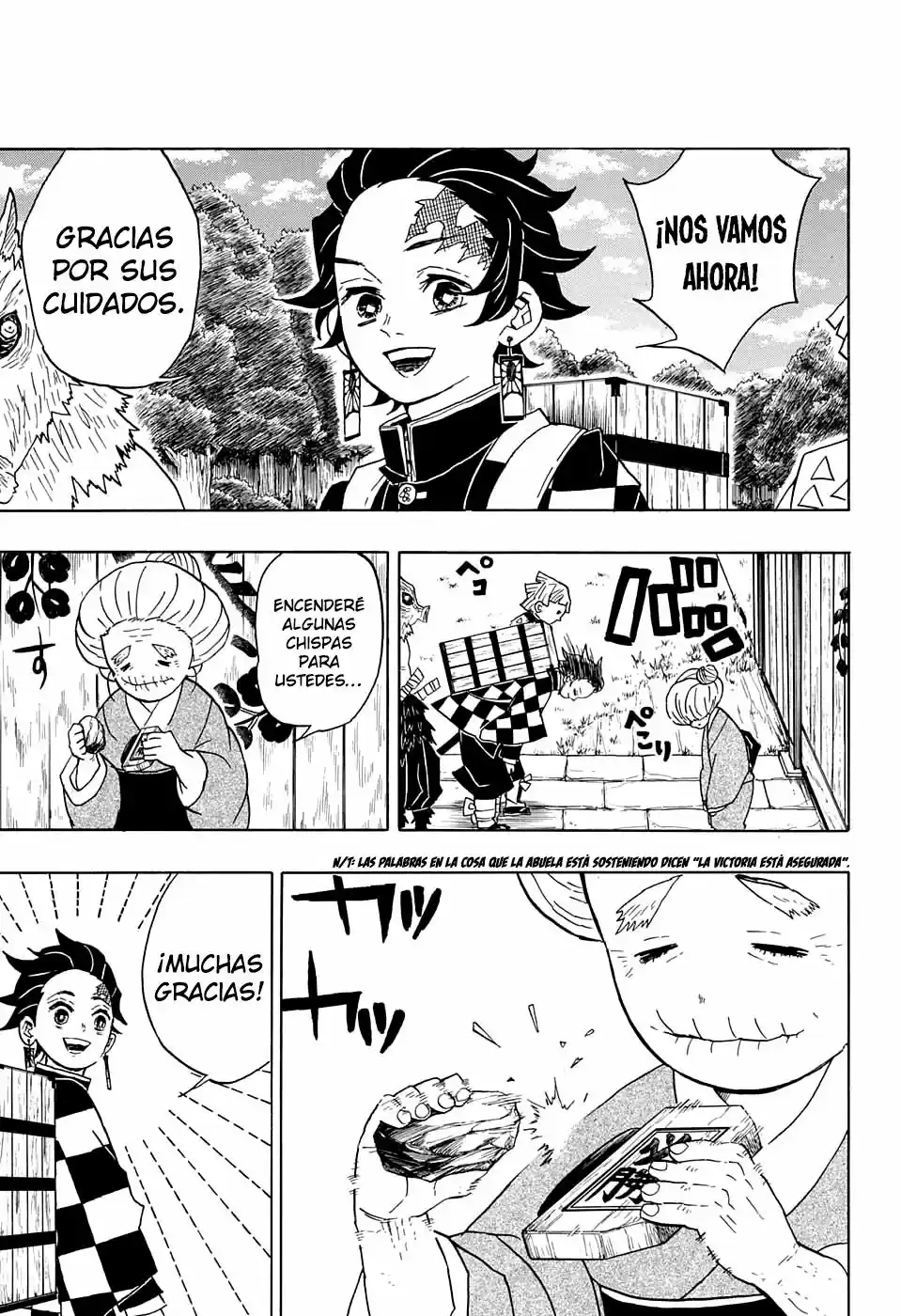 Read Demon Slayer Kimetsu No Yaiba ES Manga Online