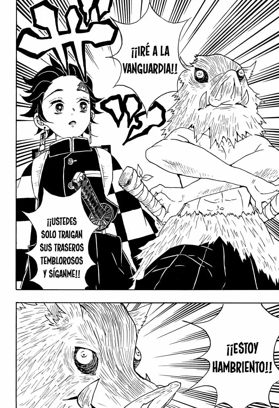 Read Demon Slayer Kimetsu No Yaiba ES Manga Online