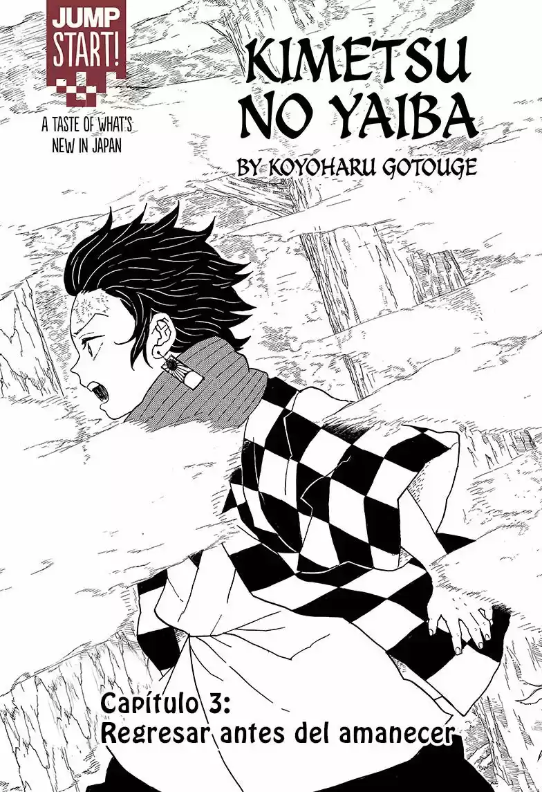 Read Demon Slayer Kimetsu No Yaiba ES Manga Online