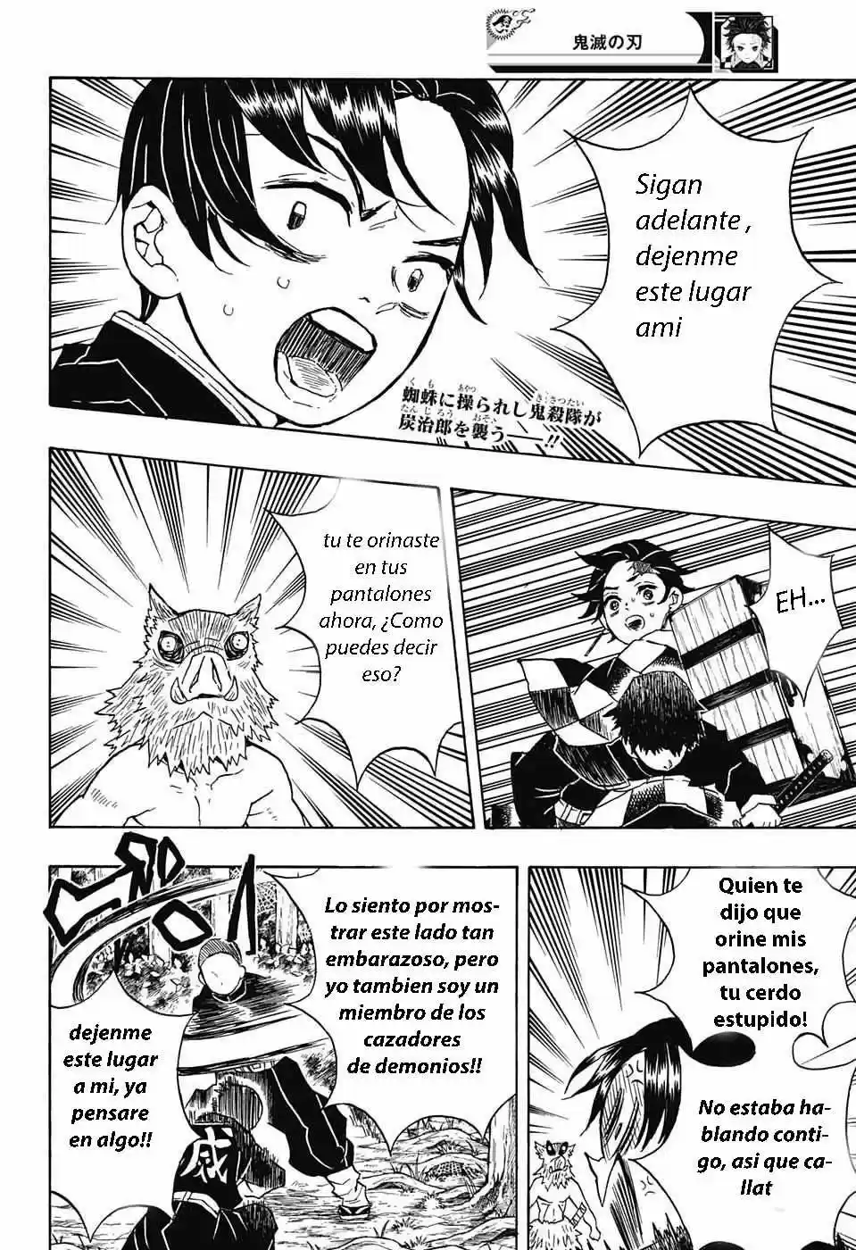 Read Demon Slayer Kimetsu No Yaiba ES Manga Online