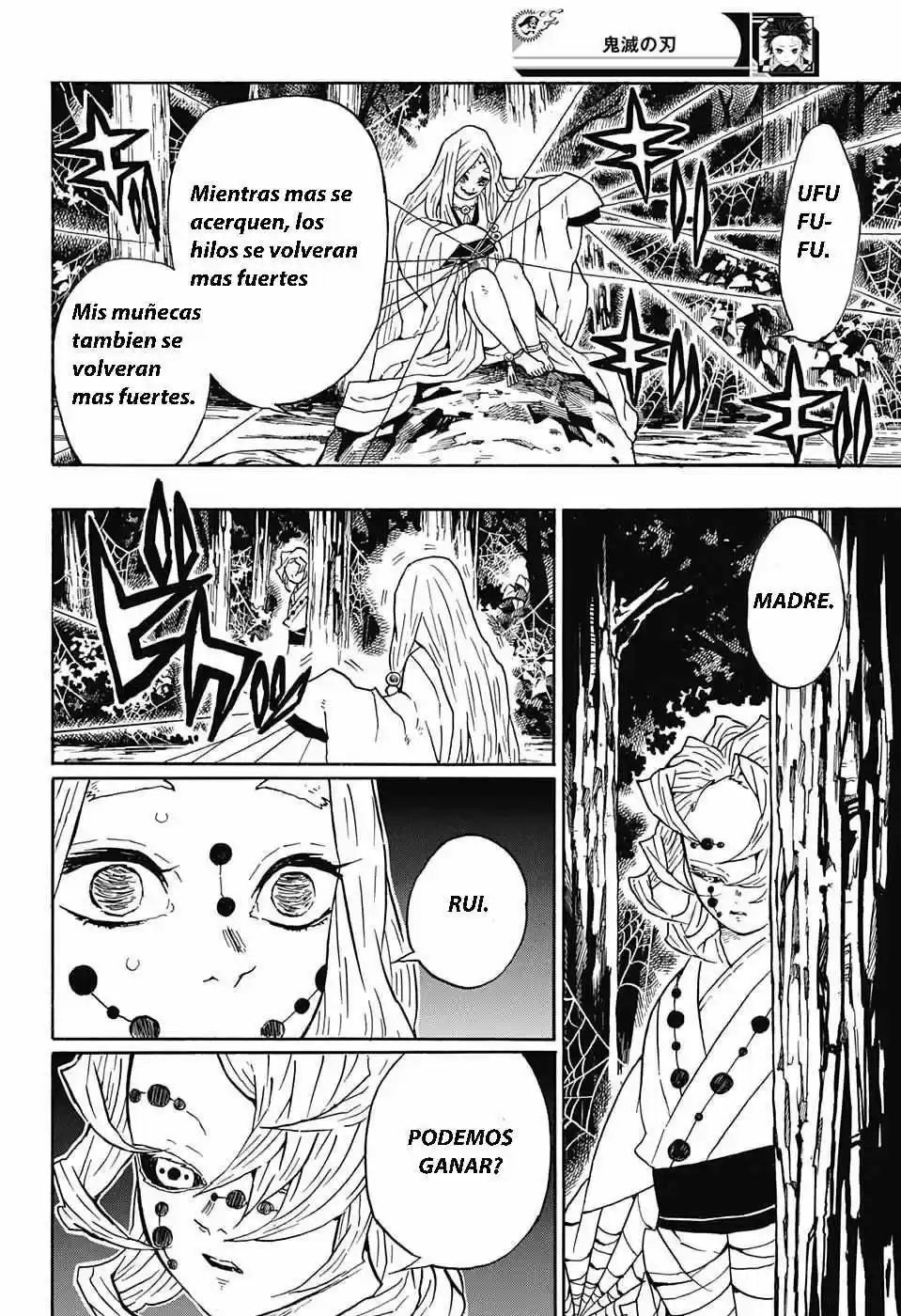 Read Demon Slayer Kimetsu No Yaiba ES Manga Online