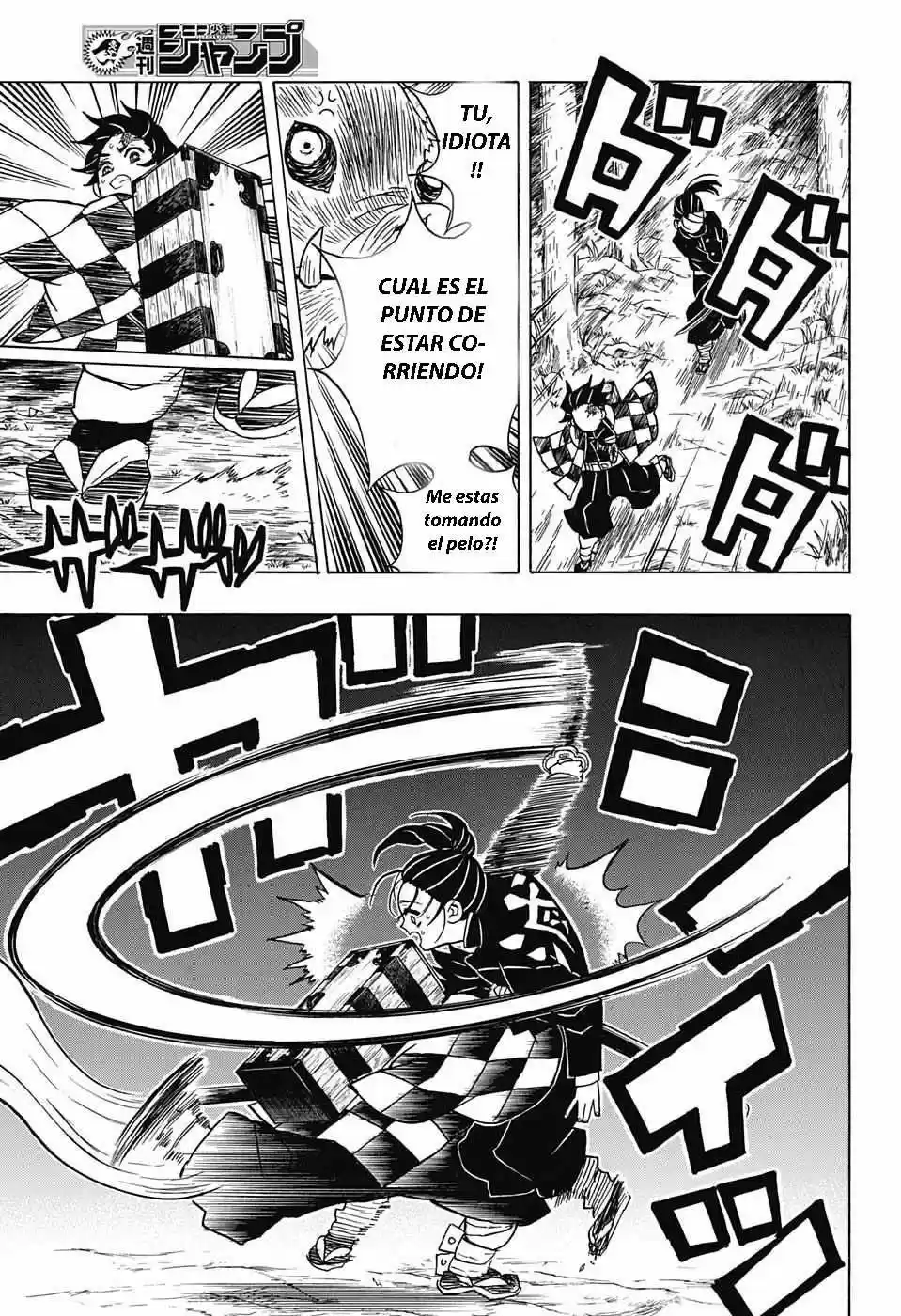 Read Demon Slayer Kimetsu No Yaiba ES Manga Online