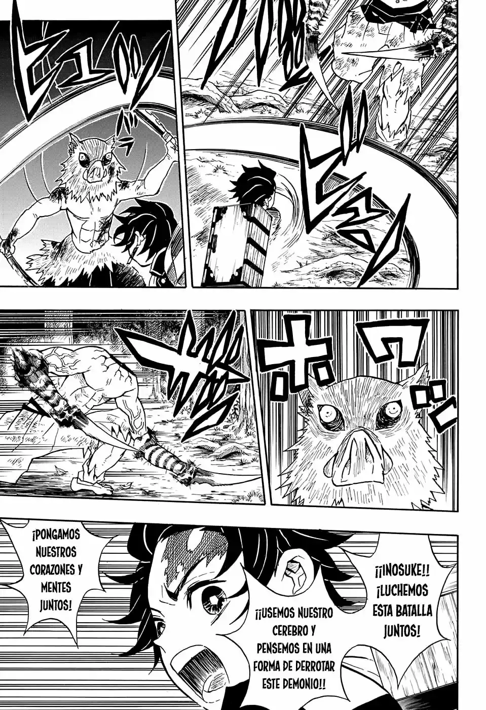 Read Demon Slayer Kimetsu No Yaiba ES Manga Online