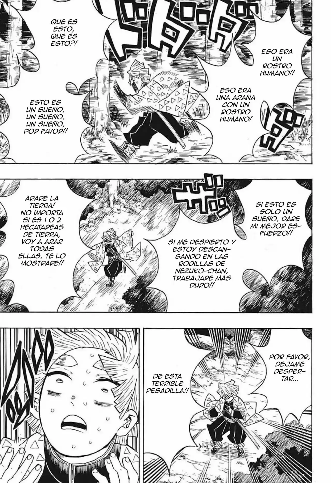 Read Demon Slayer Kimetsu No Yaiba ES Manga Online