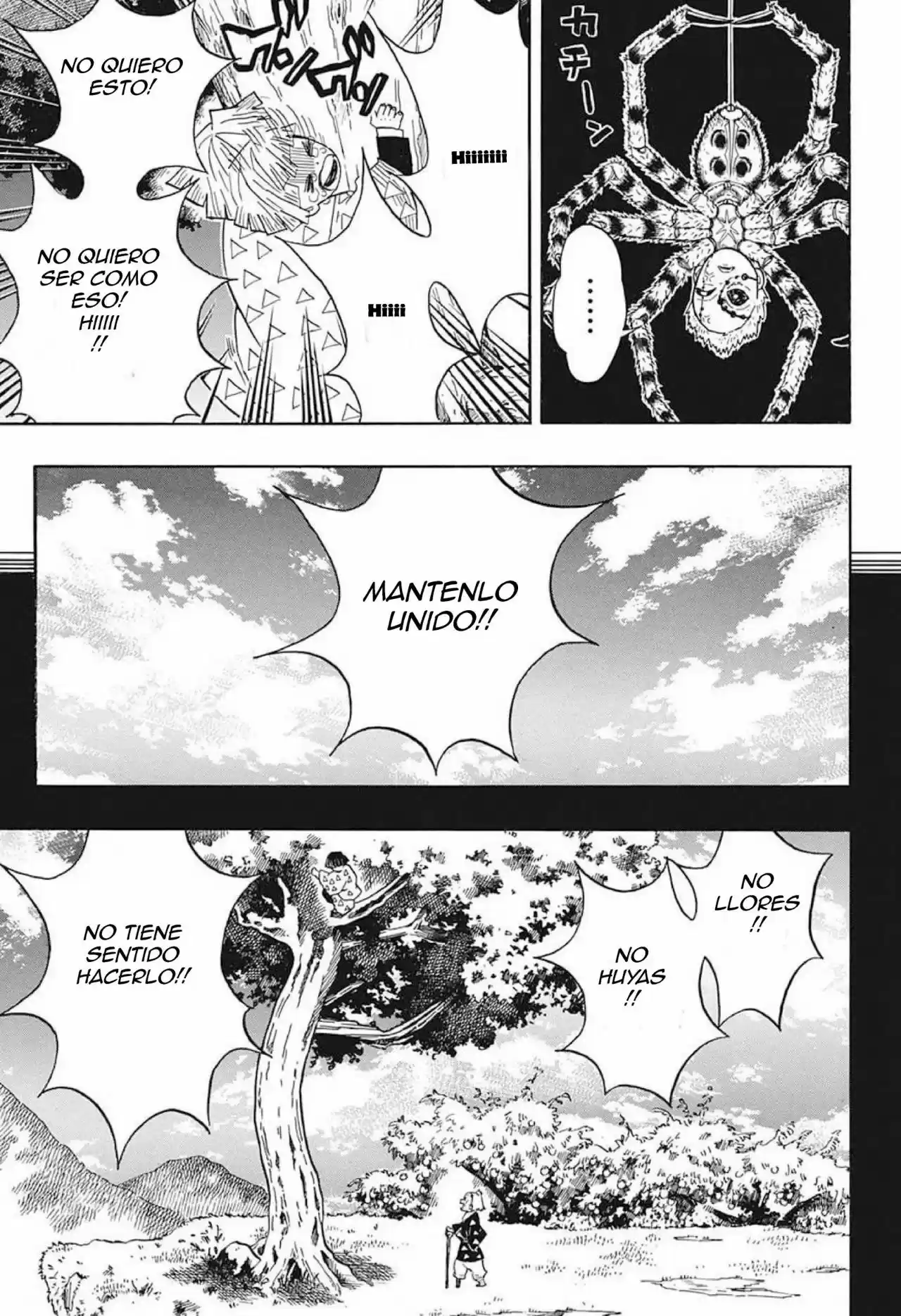 Read Demon Slayer Kimetsu No Yaiba ES Manga Online