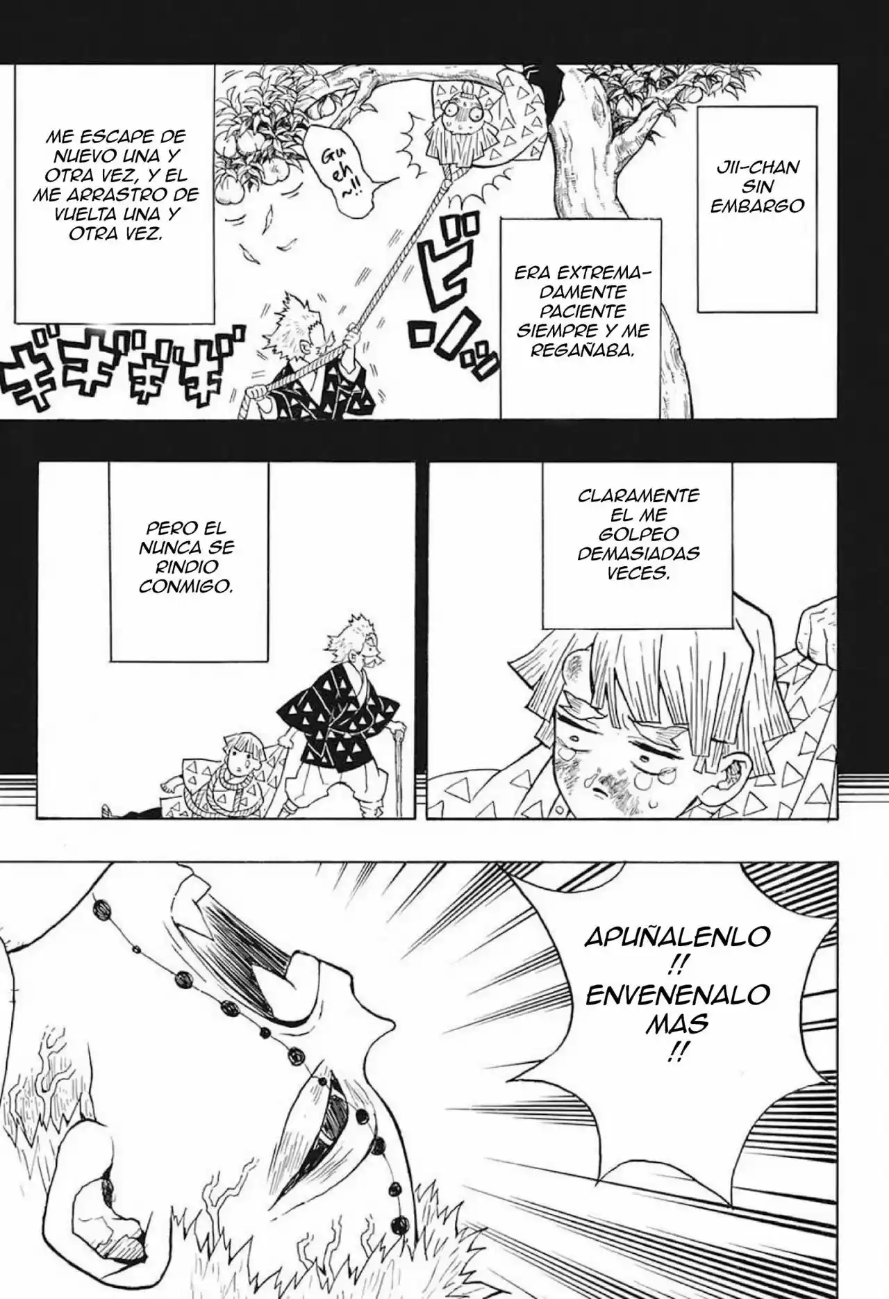 Read Demon Slayer Kimetsu No Yaiba ES Manga Online