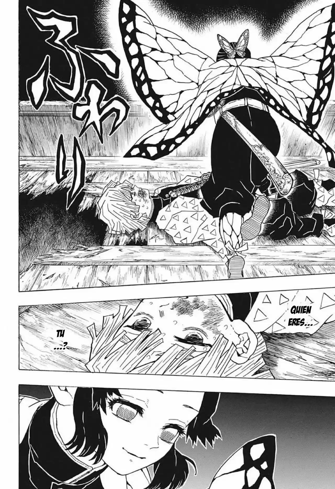 Read Demon Slayer Kimetsu No Yaiba ES Manga Online