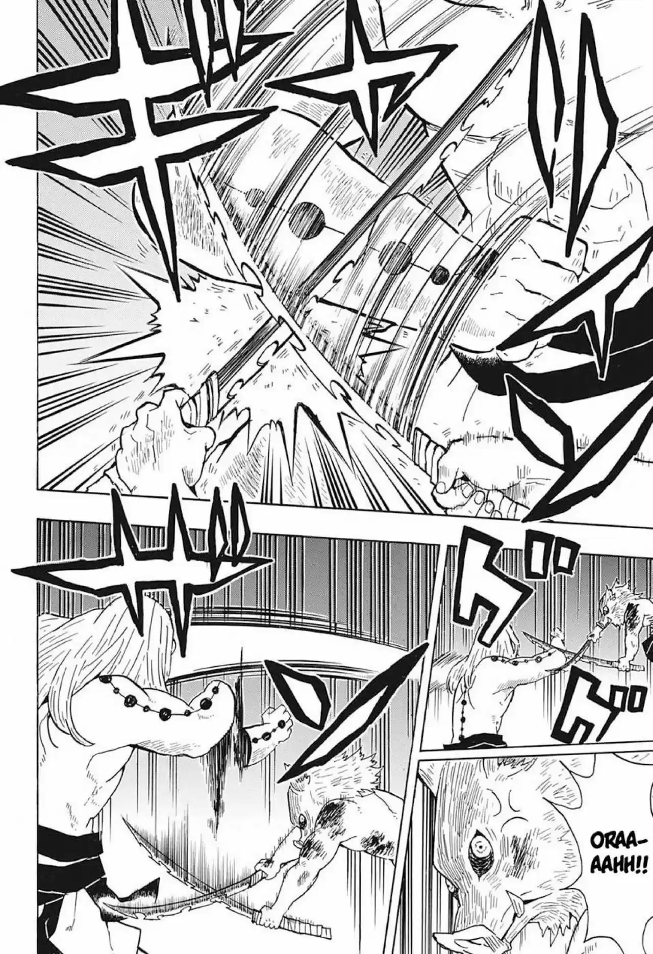 Read Demon Slayer Kimetsu No Yaiba ES Manga Online
