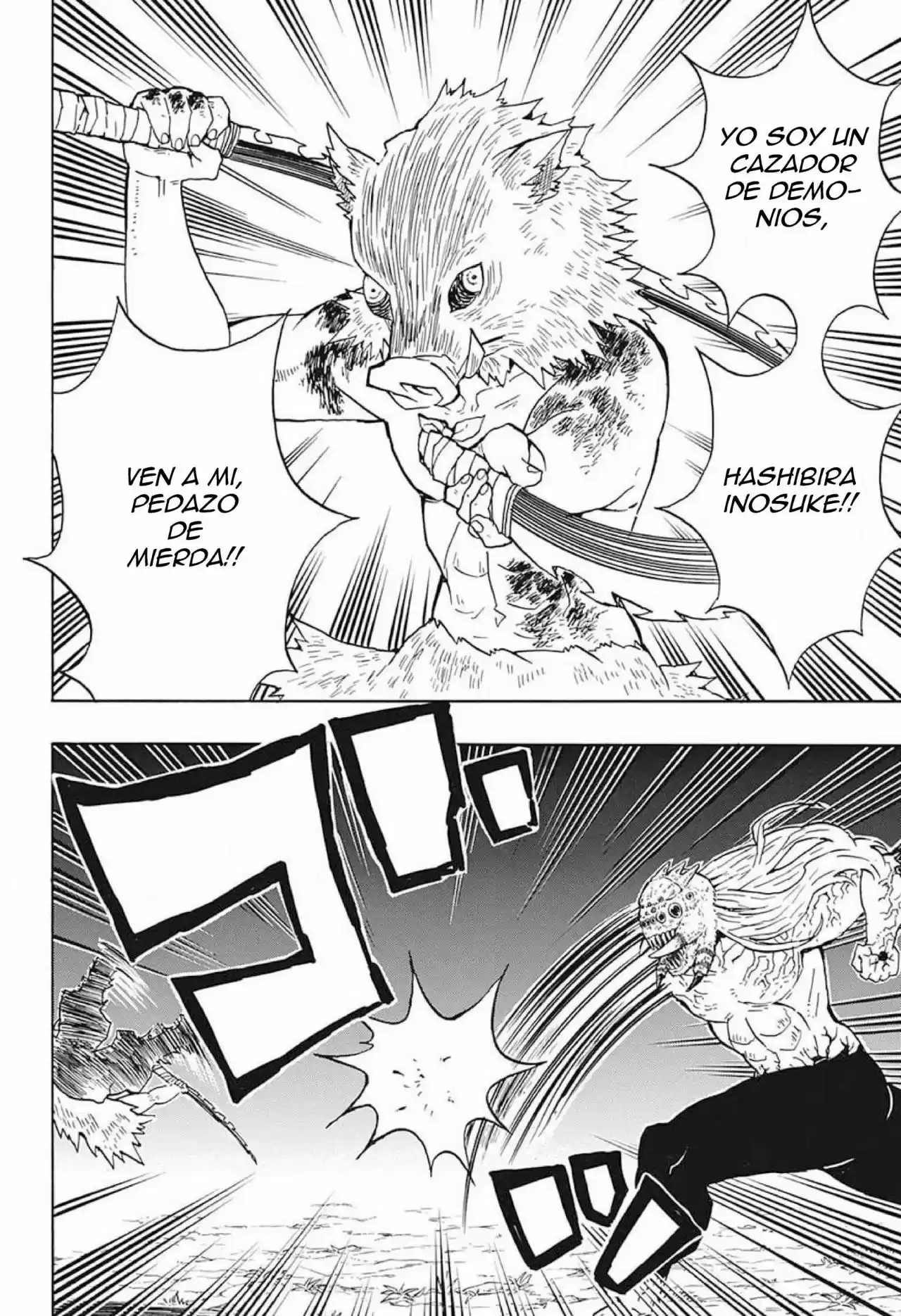 Read Demon Slayer Kimetsu No Yaiba ES Manga Online
