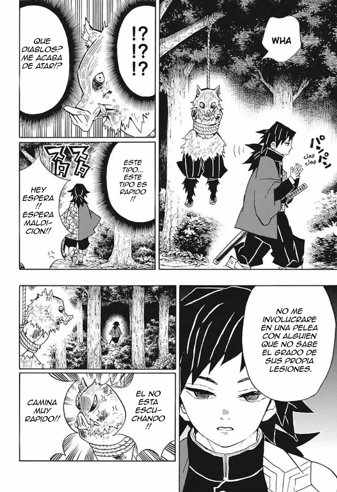 Read Demon Slayer Kimetsu No Yaiba ES Manga Online