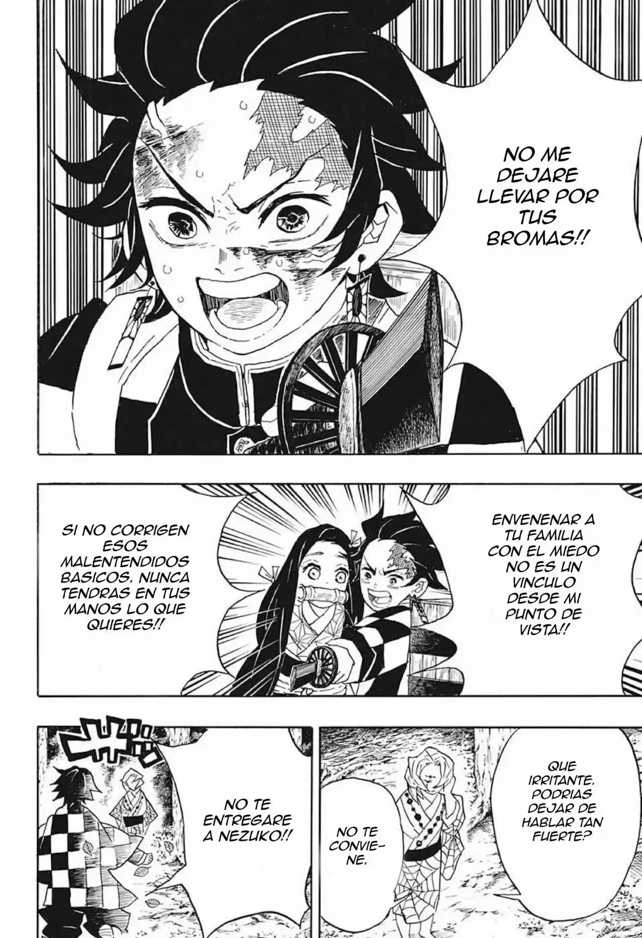 Read Demon Slayer Kimetsu No Yaiba ES Manga Online