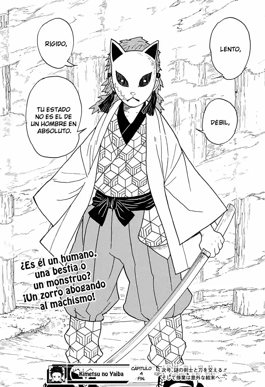 Read Demon Slayer Kimetsu No Yaiba ES Manga Online