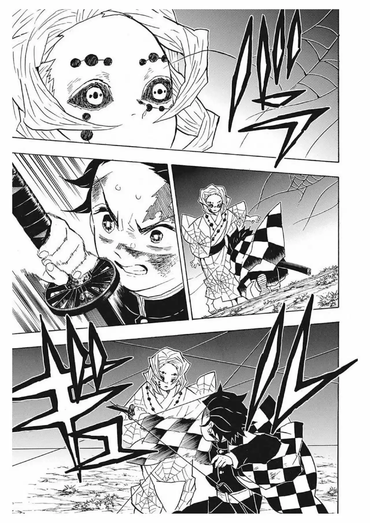 Read Demon Slayer Kimetsu No Yaiba ES Manga Online