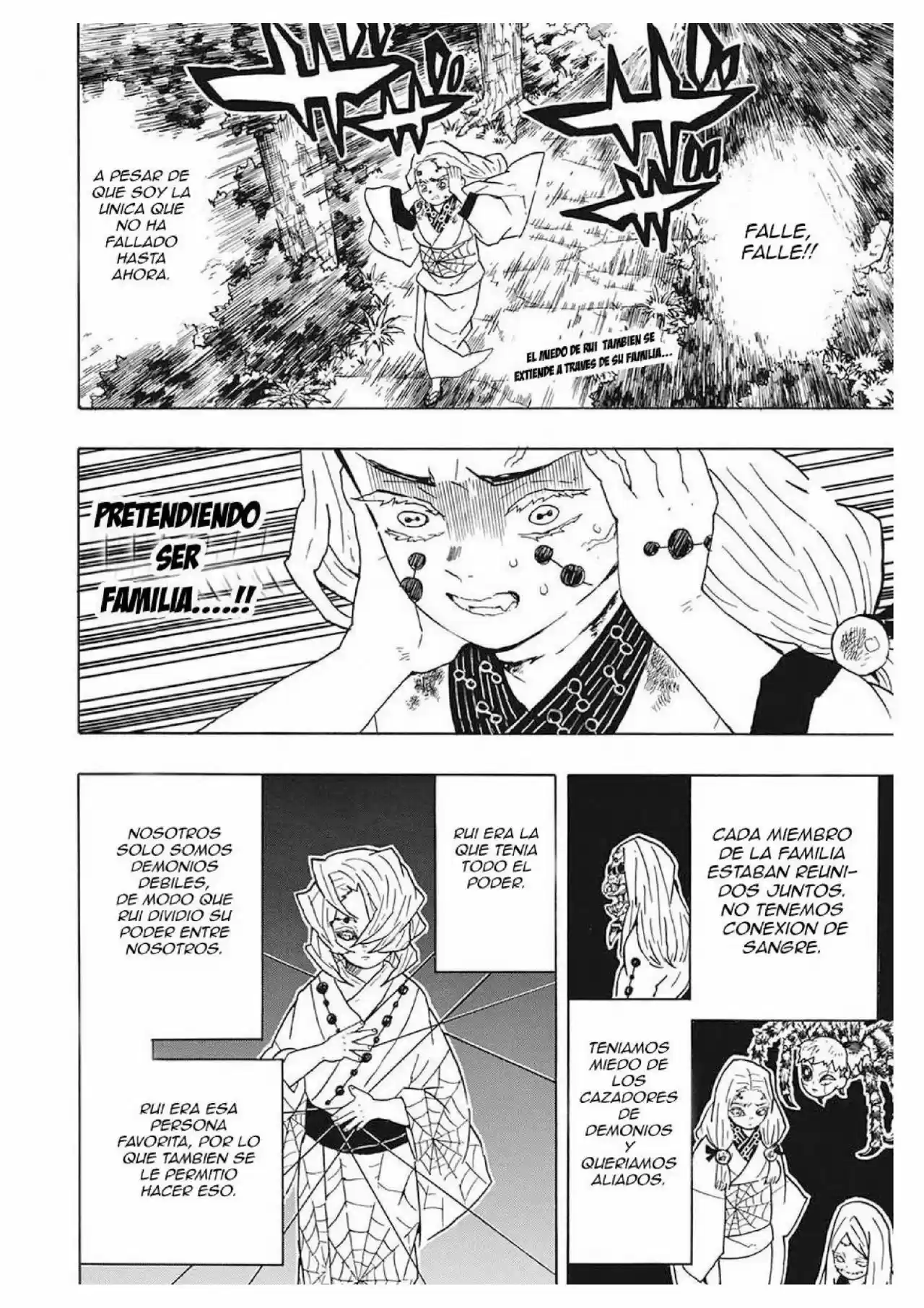 Read Demon Slayer Kimetsu No Yaiba ES Manga Online