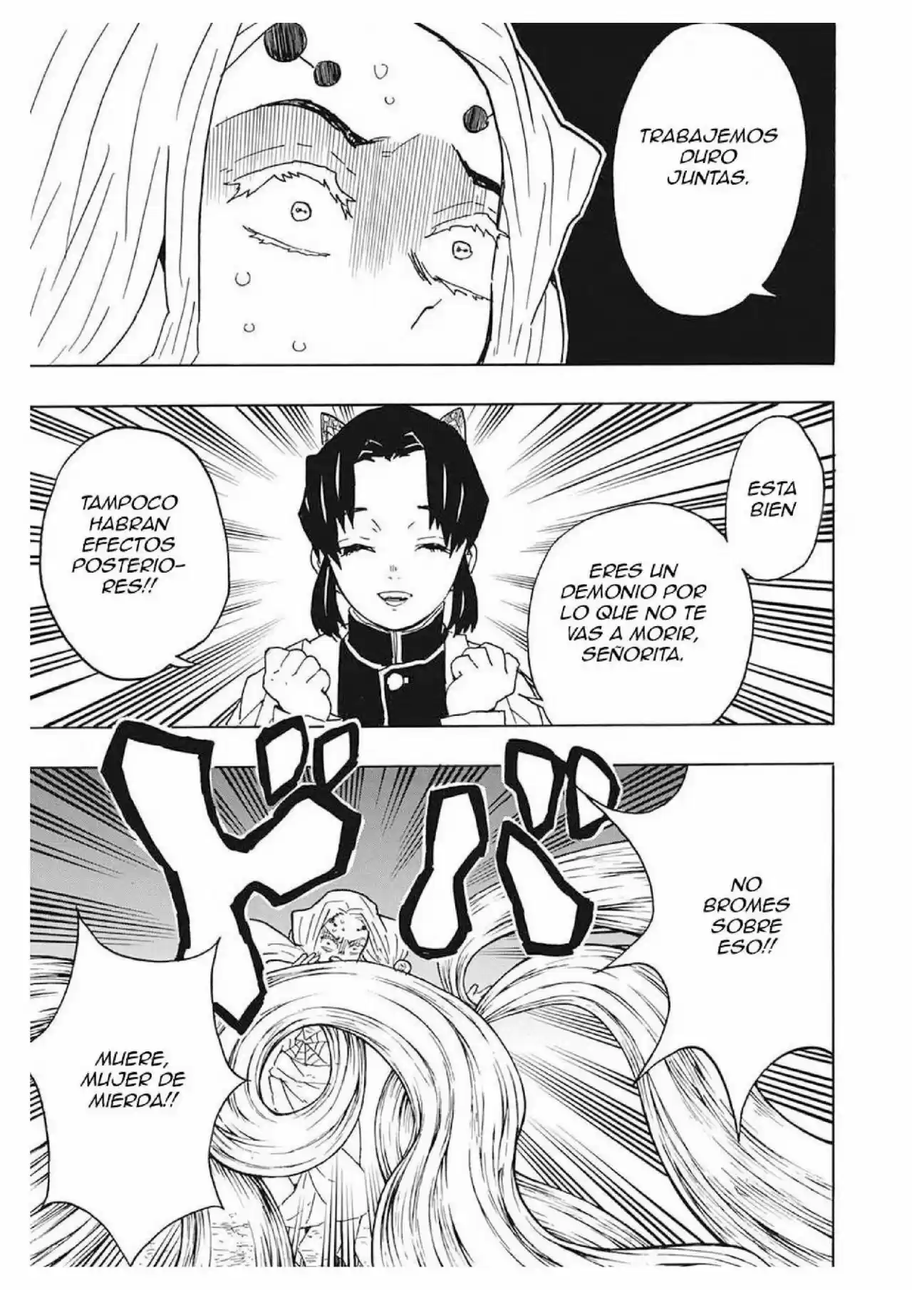 Read Demon Slayer Kimetsu No Yaiba ES Manga Online