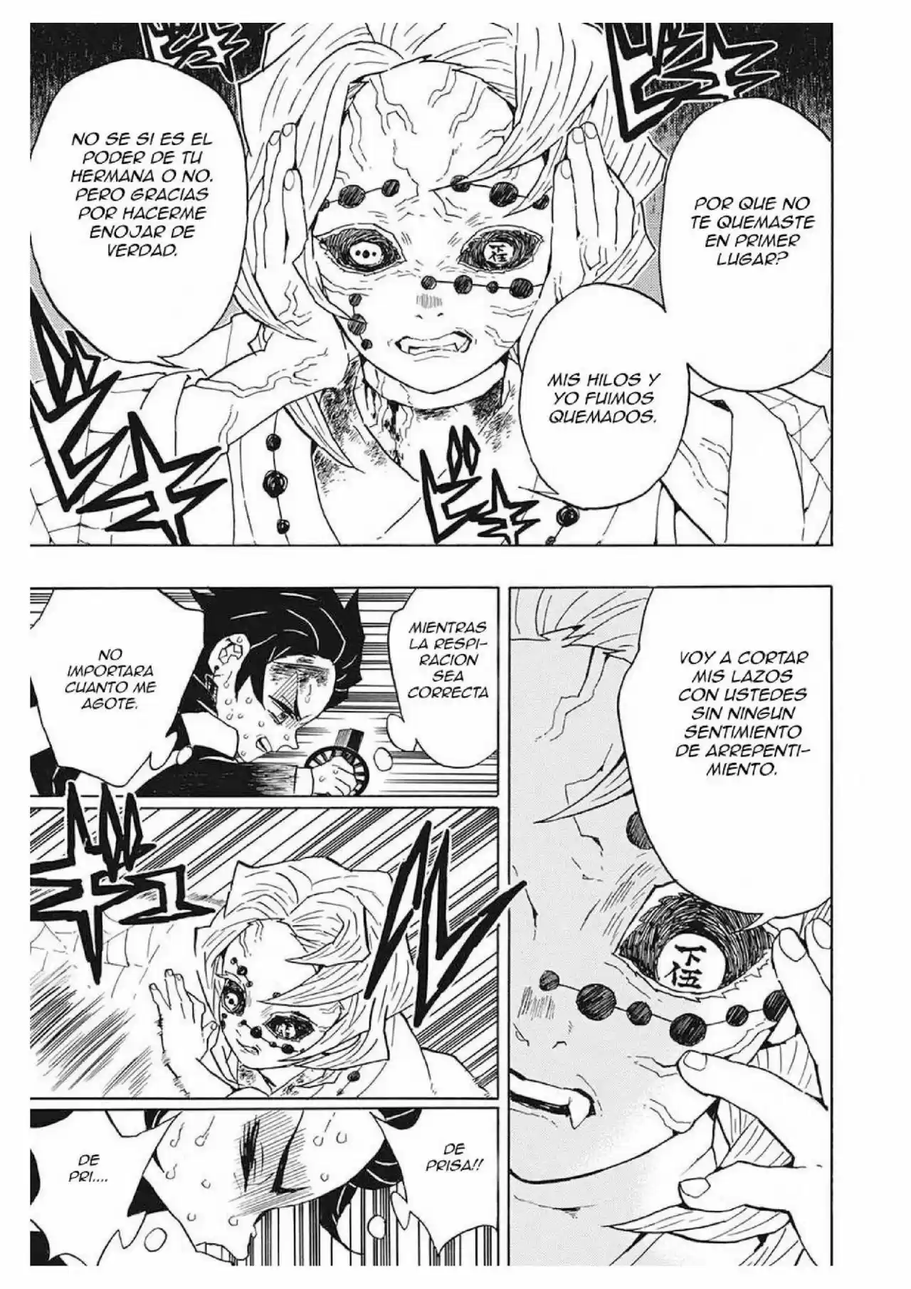 Read Demon Slayer Kimetsu No Yaiba ES Manga Online