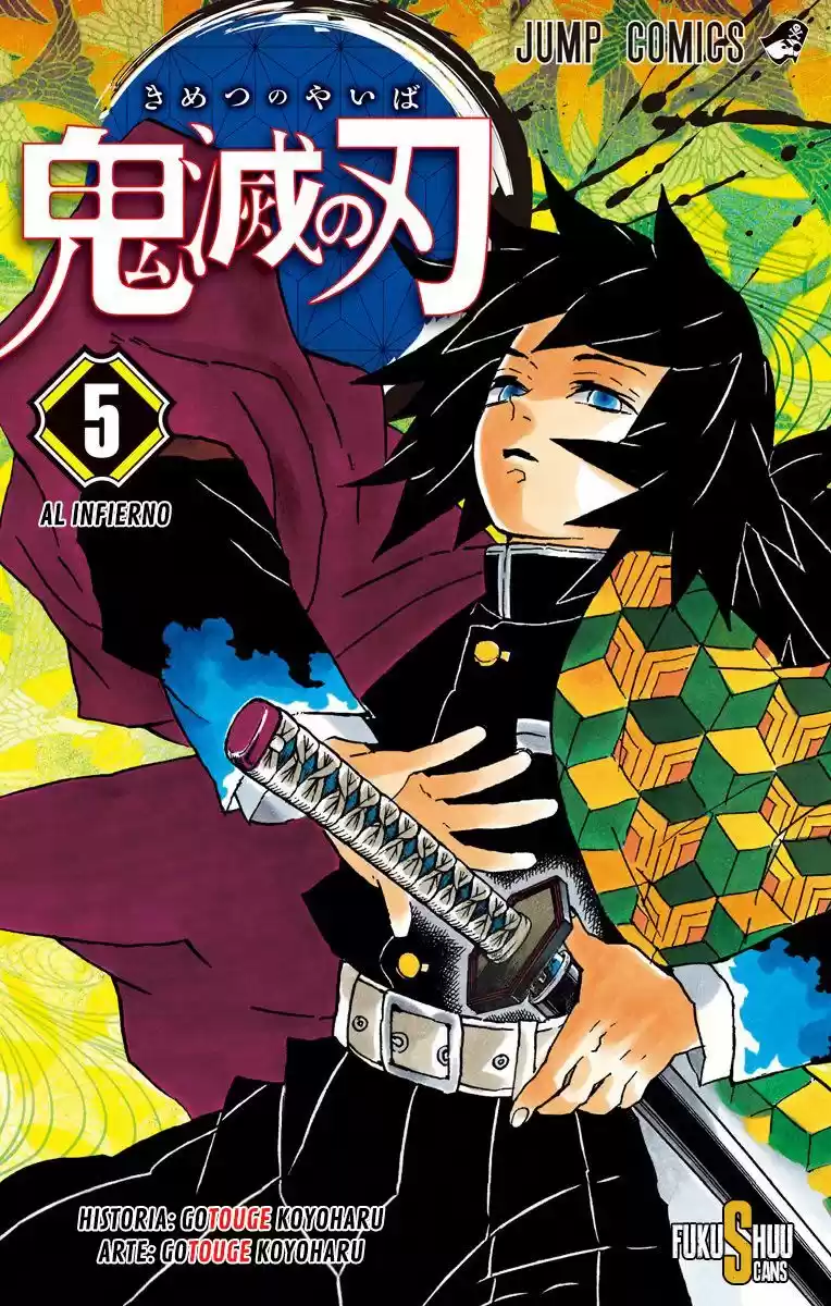 Read Demon Slayer Kimetsu No Yaiba ES Manga Online