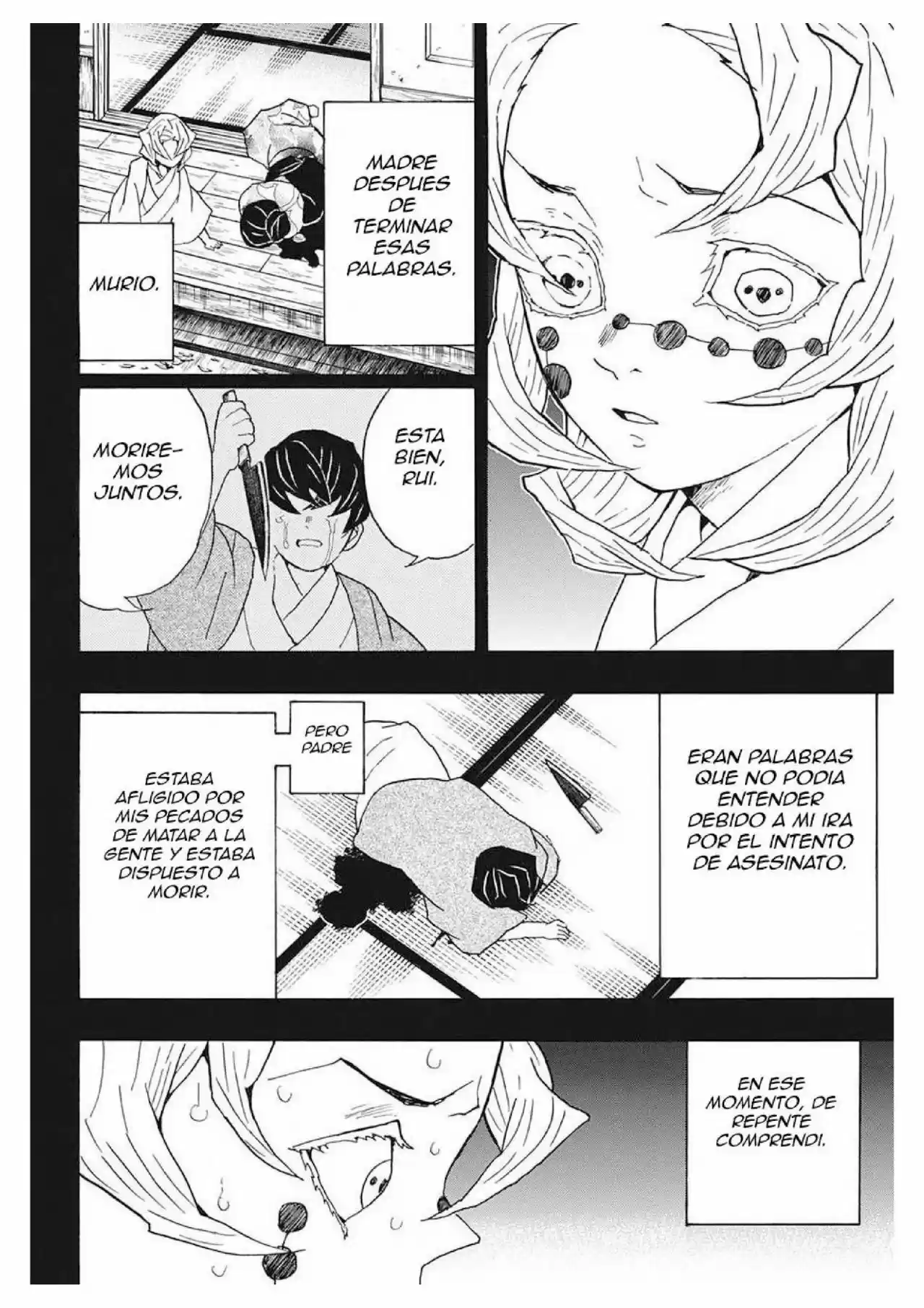 Read Demon Slayer Kimetsu No Yaiba ES Manga Online