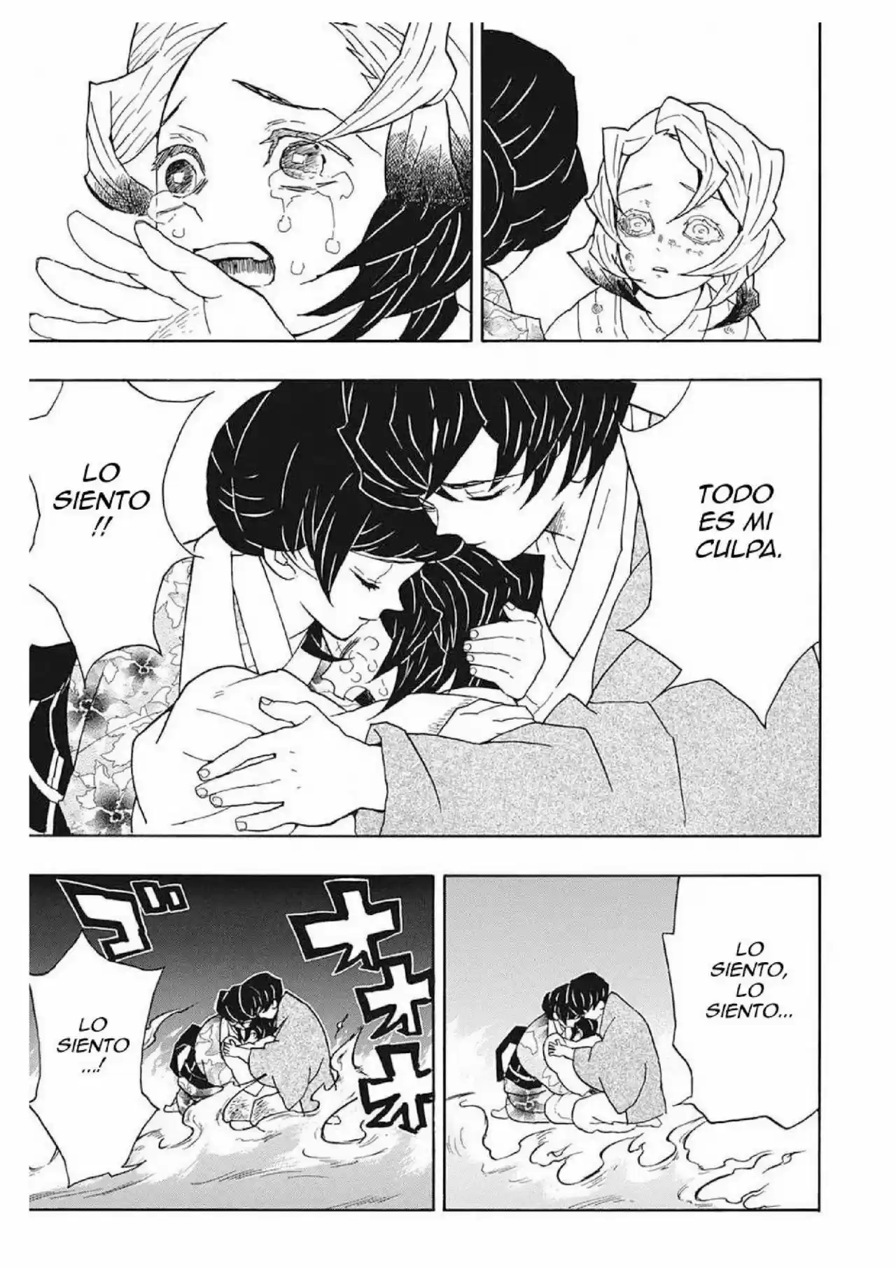 Read Demon Slayer Kimetsu No Yaiba ES Manga Online