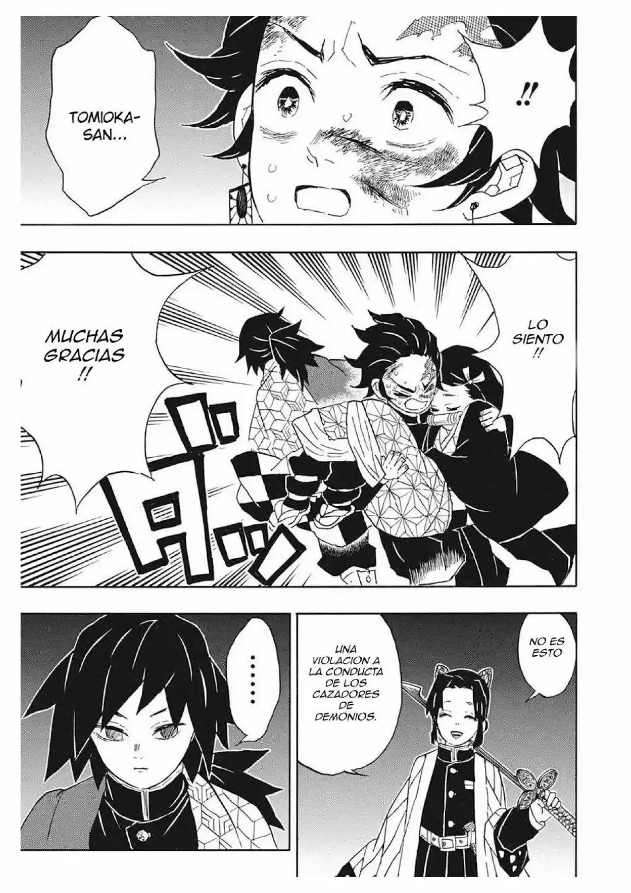 Read Demon Slayer Kimetsu No Yaiba ES Manga Online