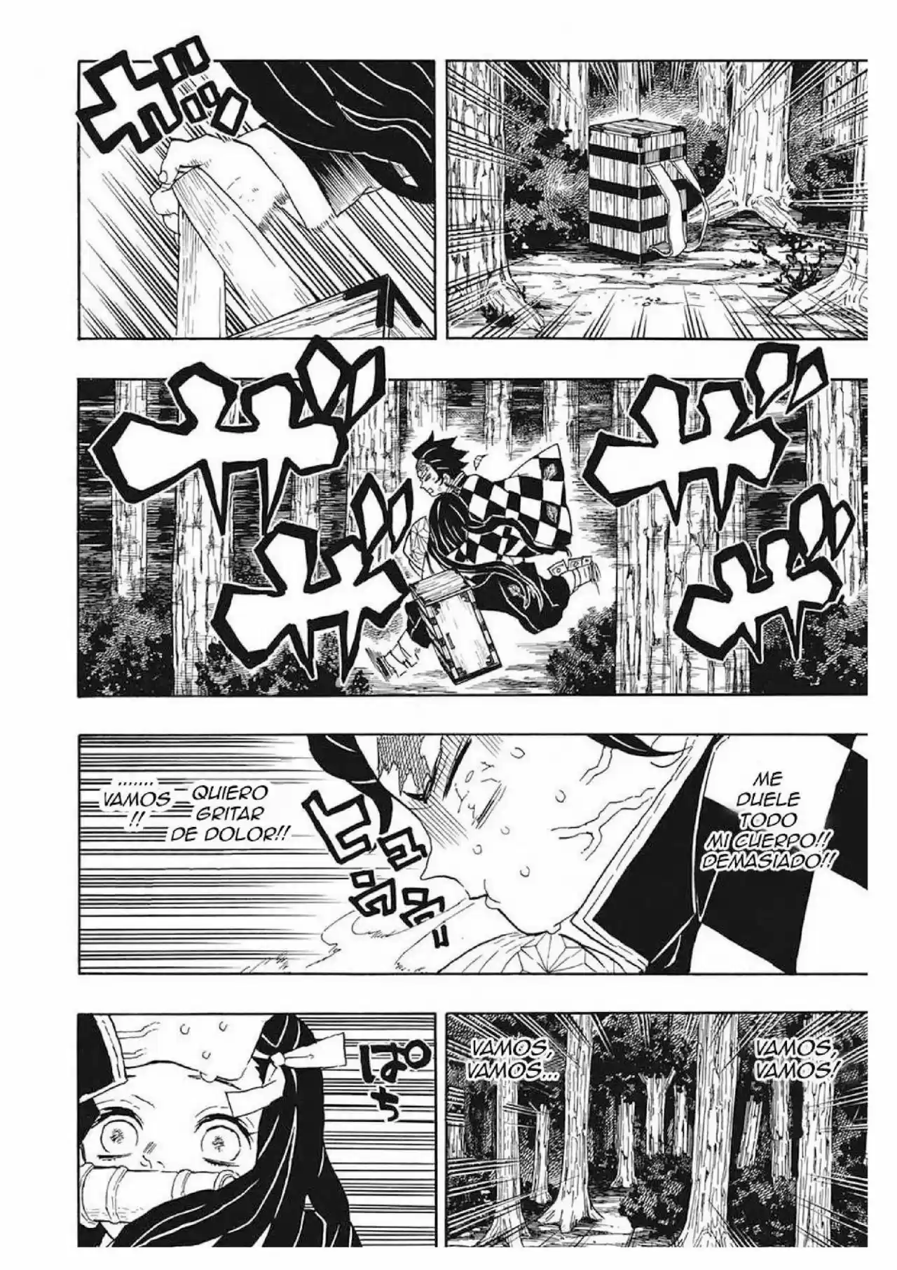 Read Demon Slayer Kimetsu No Yaiba ES Manga Online