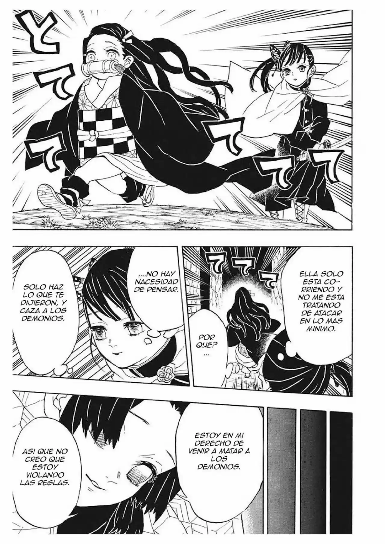 Read Demon Slayer Kimetsu No Yaiba ES Manga Online