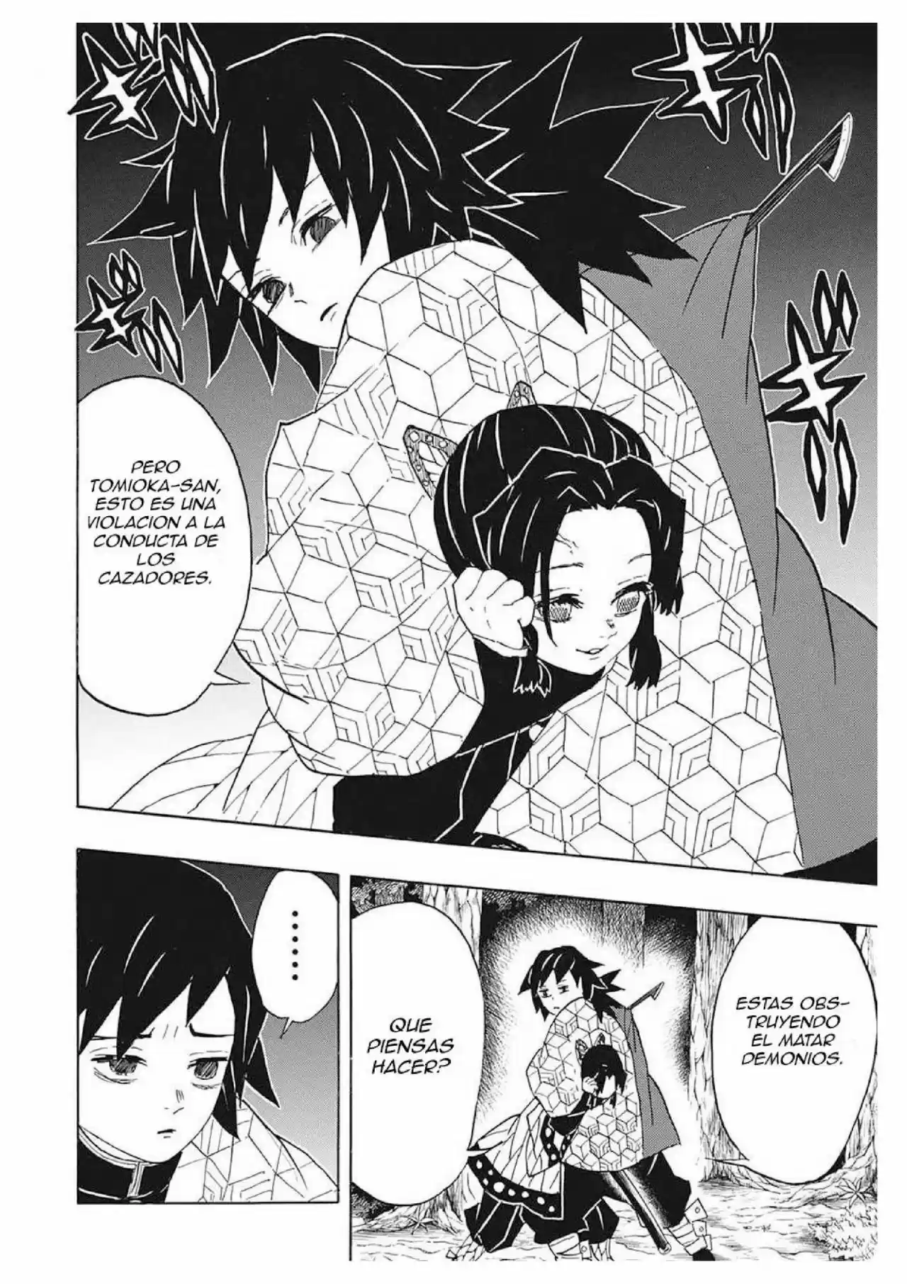 Read Demon Slayer Kimetsu No Yaiba ES Manga Online