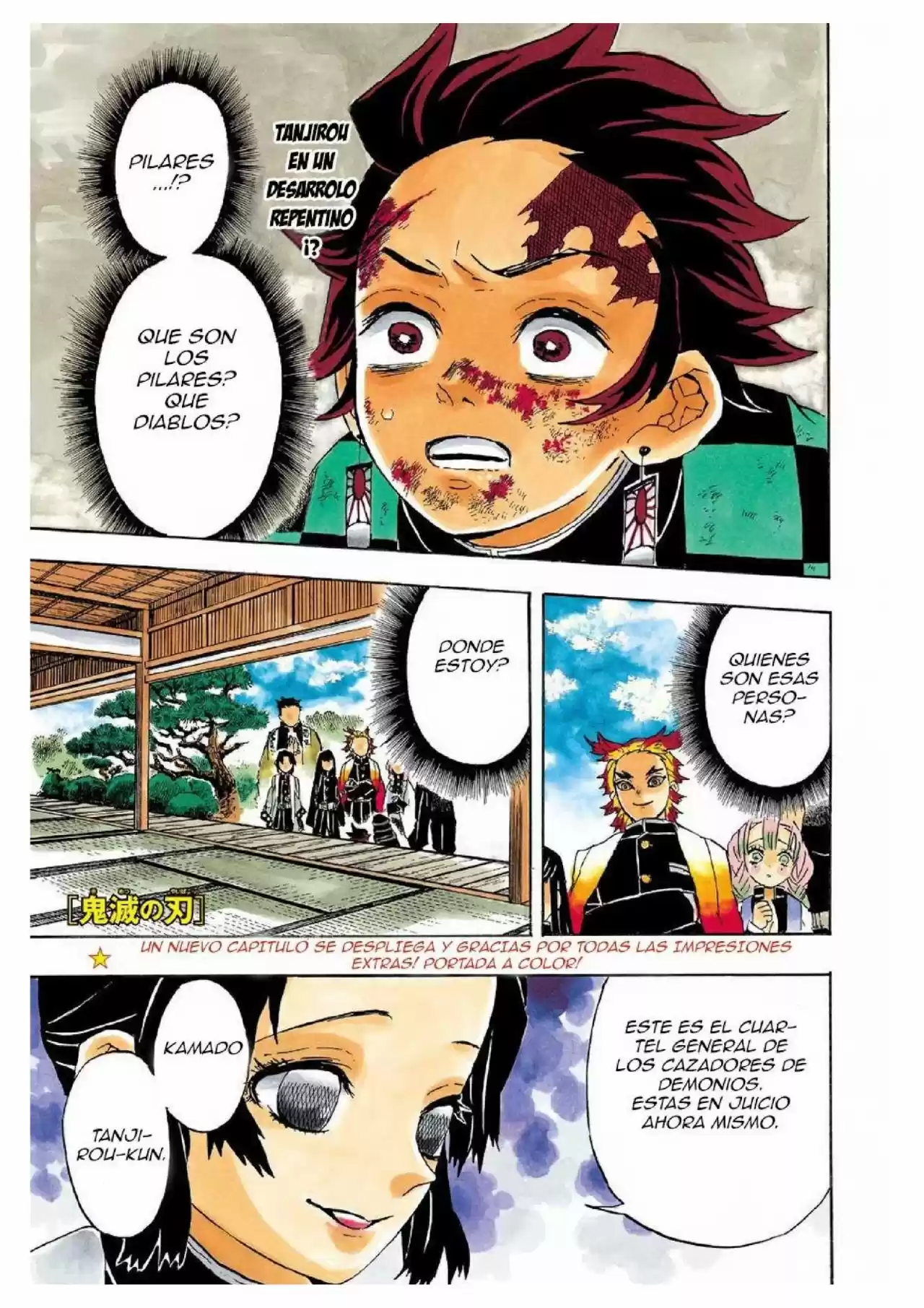 Read Demon Slayer Kimetsu No Yaiba ES Manga Online