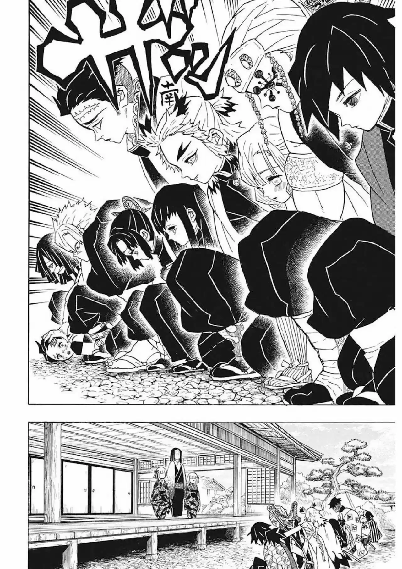 Read Demon Slayer Kimetsu No Yaiba ES Manga Online