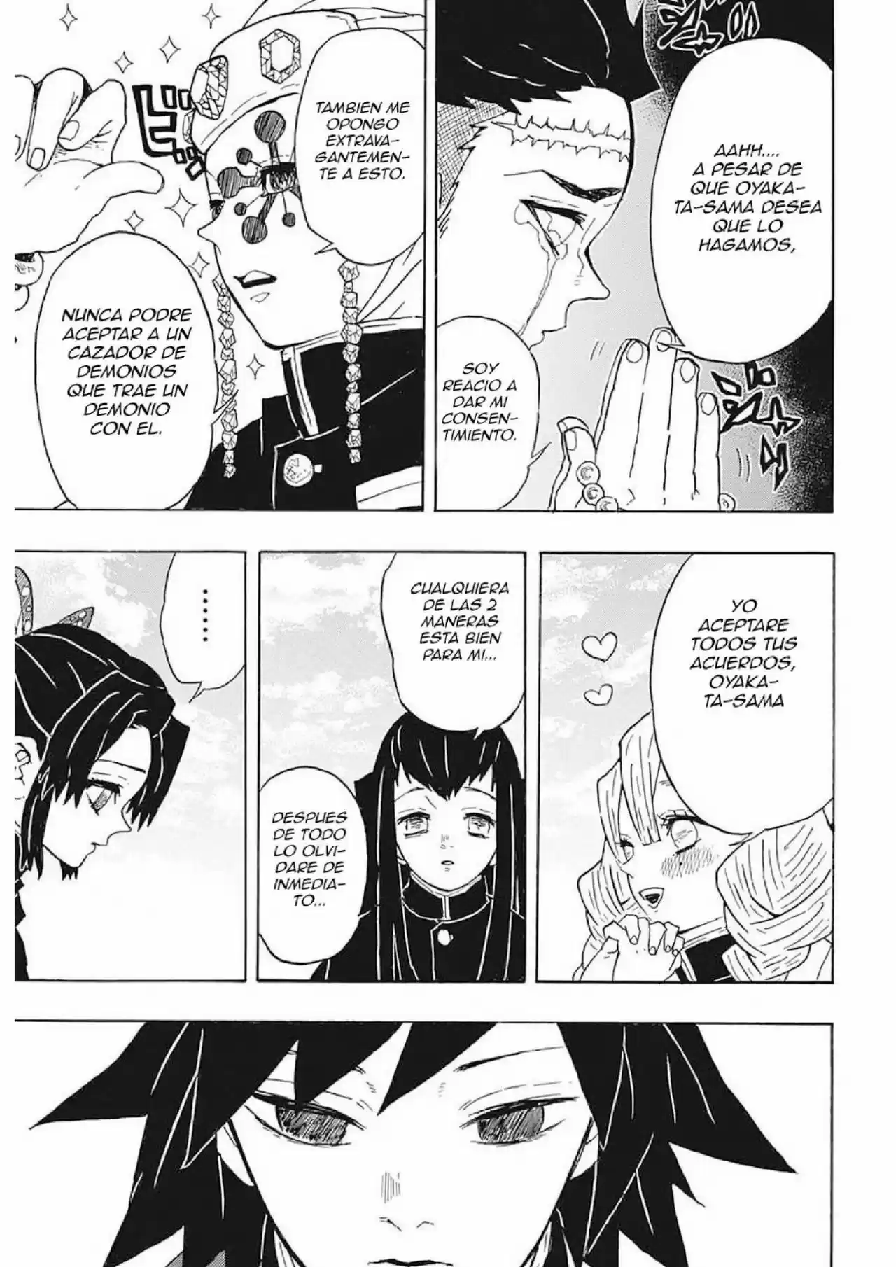 Read Demon Slayer Kimetsu No Yaiba ES Manga Online