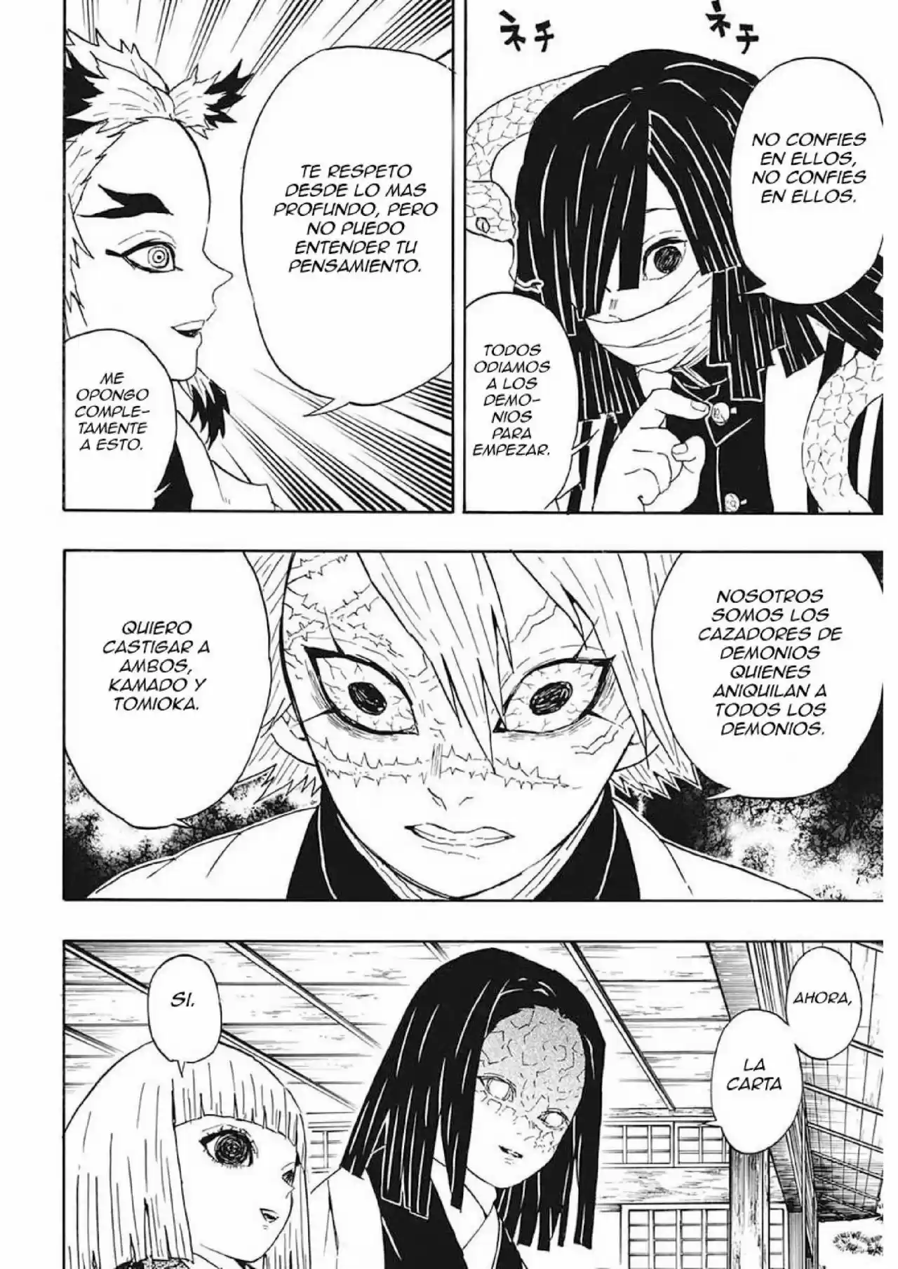 Read Demon Slayer Kimetsu No Yaiba ES Manga Online