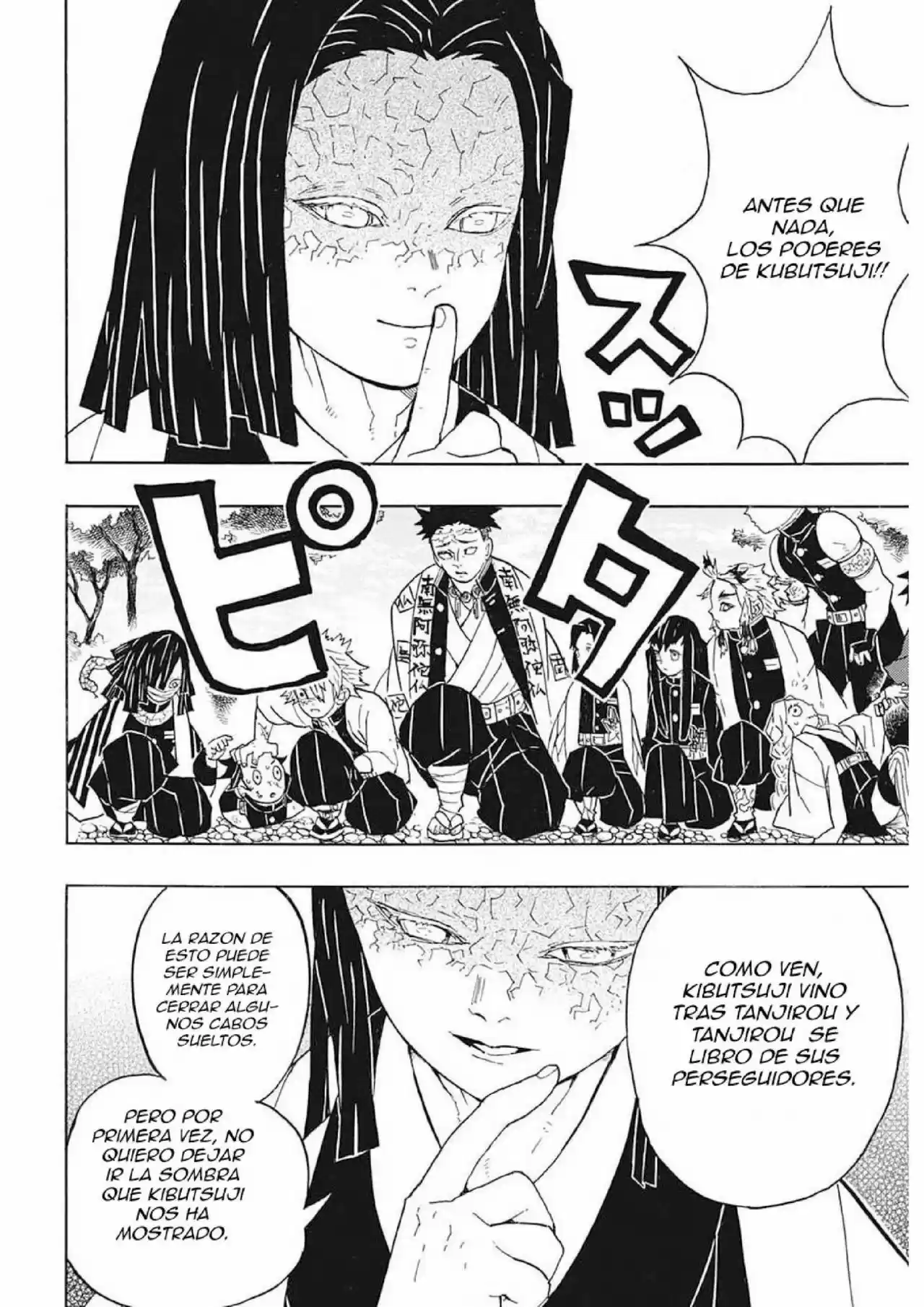 Read Demon Slayer Kimetsu No Yaiba ES Manga Online