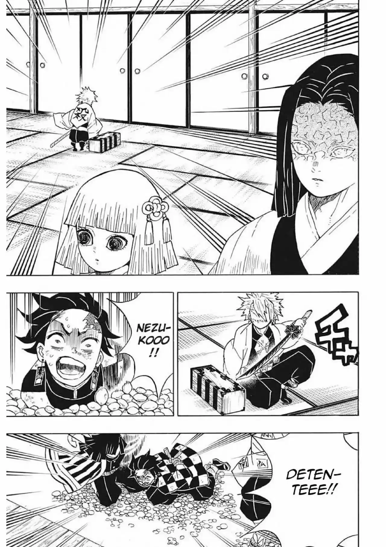 Read Demon Slayer Kimetsu No Yaiba ES Manga Online