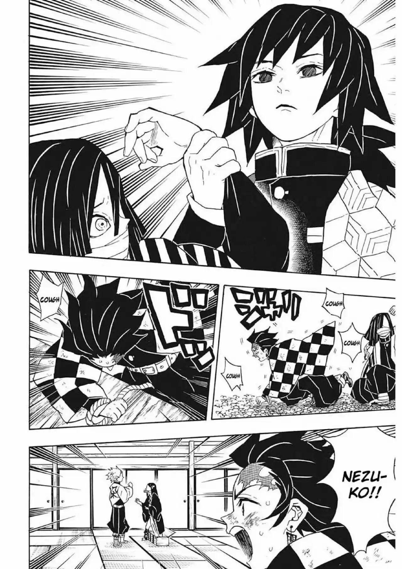 Read Demon Slayer Kimetsu No Yaiba ES Manga Online