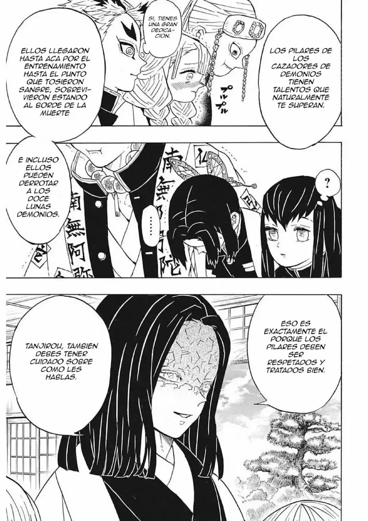Read Demon Slayer Kimetsu No Yaiba ES Manga Online