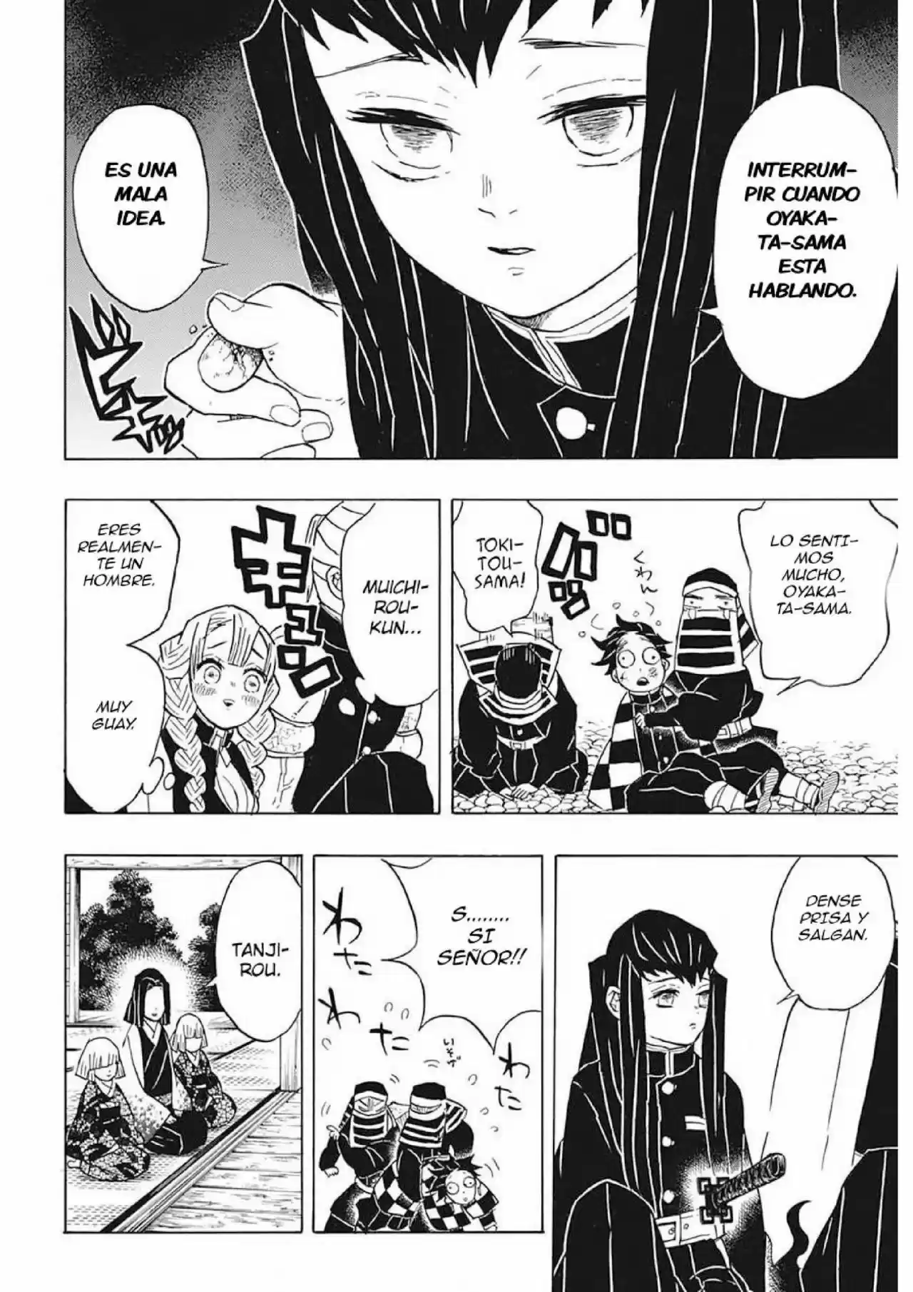 Read Demon Slayer Kimetsu No Yaiba ES Manga Online