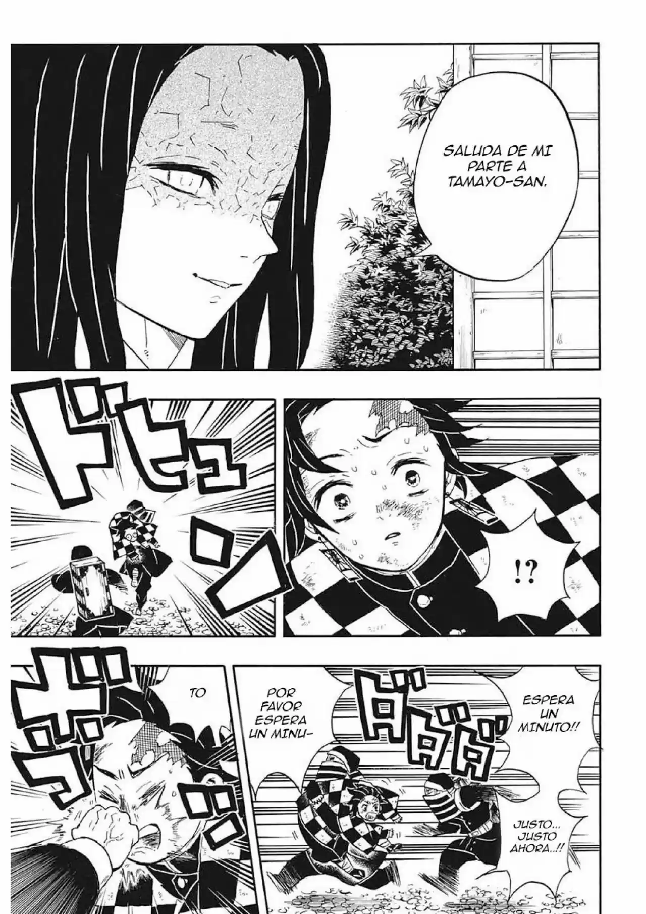 Read Demon Slayer Kimetsu No Yaiba ES Manga Online