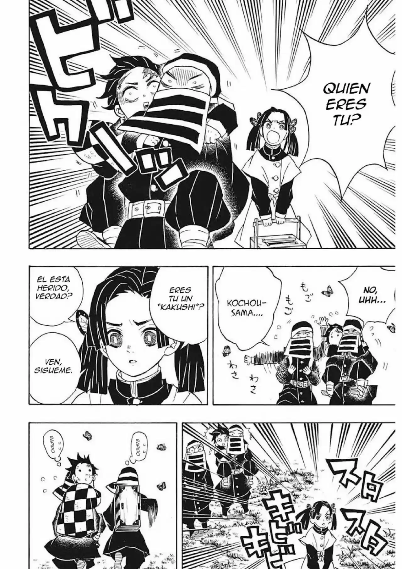 Read Demon Slayer Kimetsu No Yaiba ES Manga Online