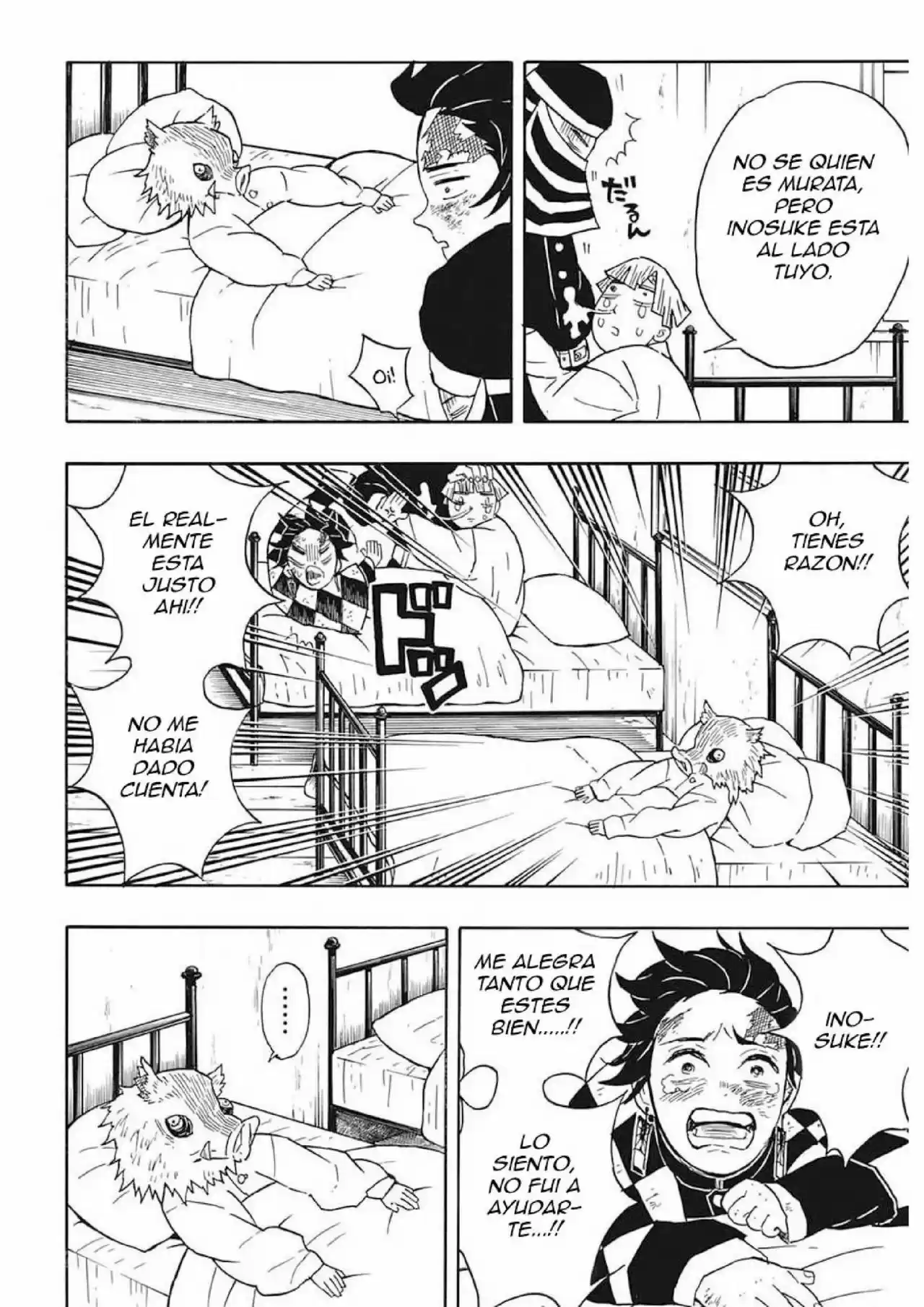 Read Demon Slayer Kimetsu No Yaiba ES Manga Online
