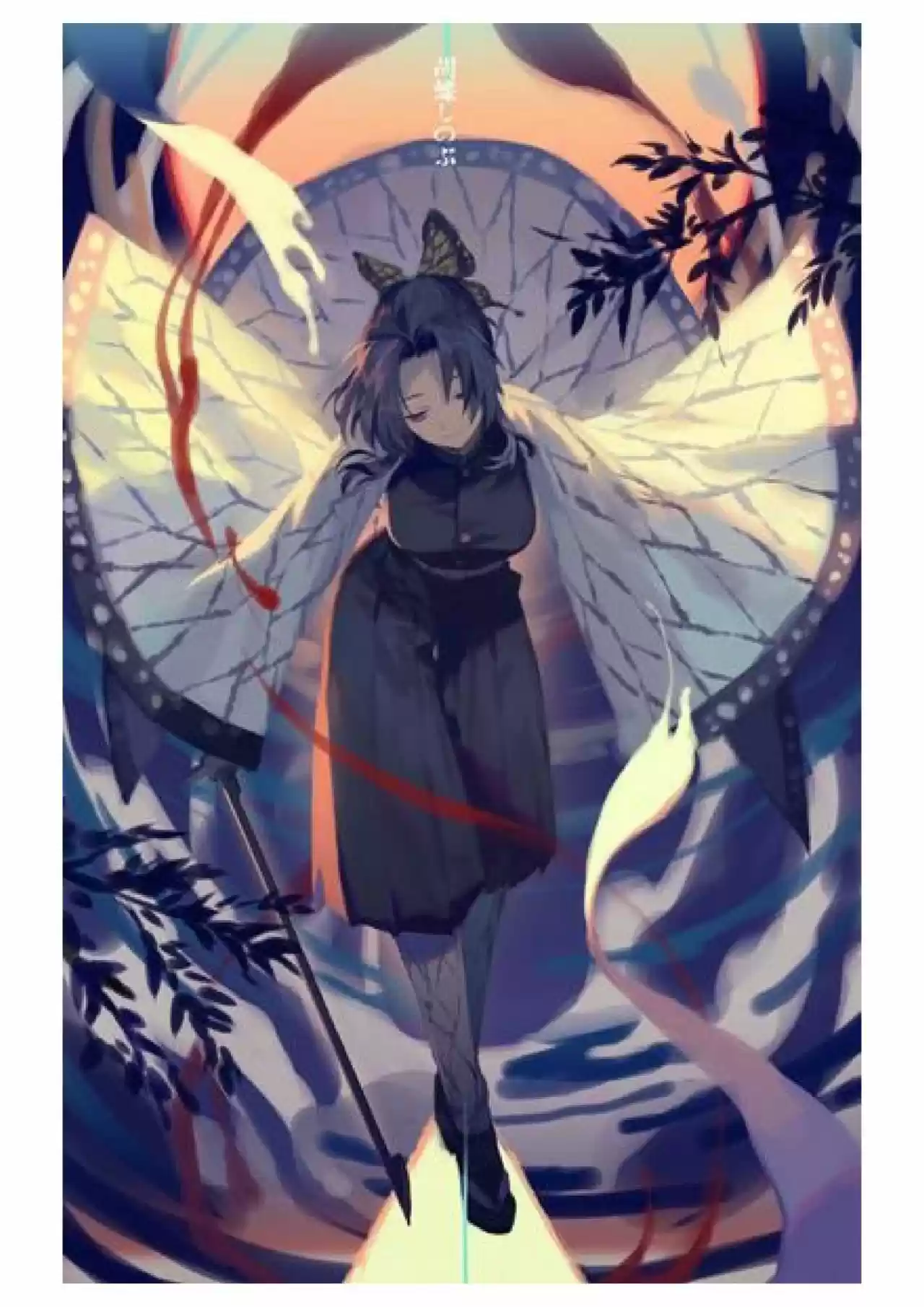Read Demon Slayer Kimetsu No Yaiba ES Manga Online