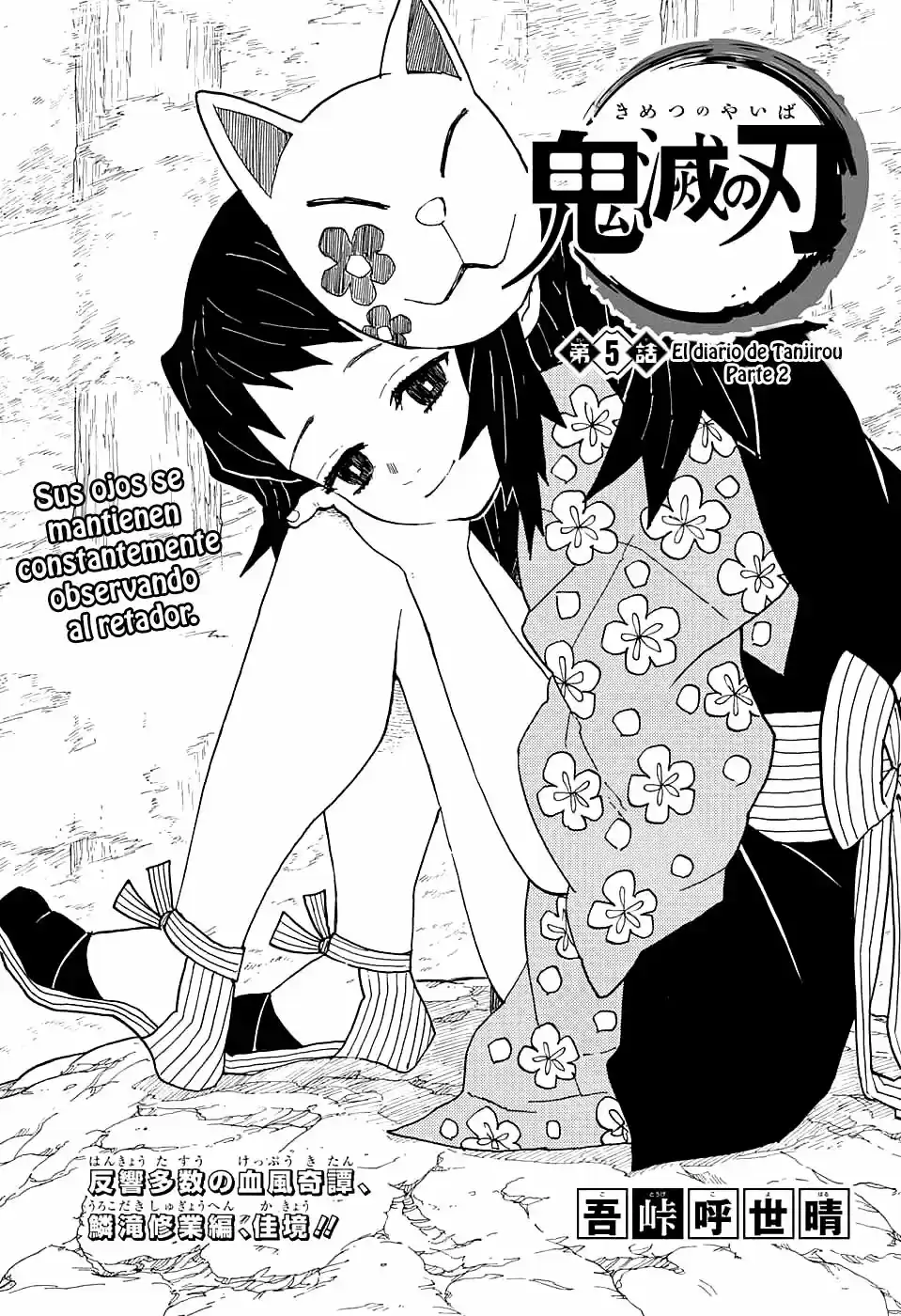 Read Demon Slayer Kimetsu No Yaiba ES Manga Online