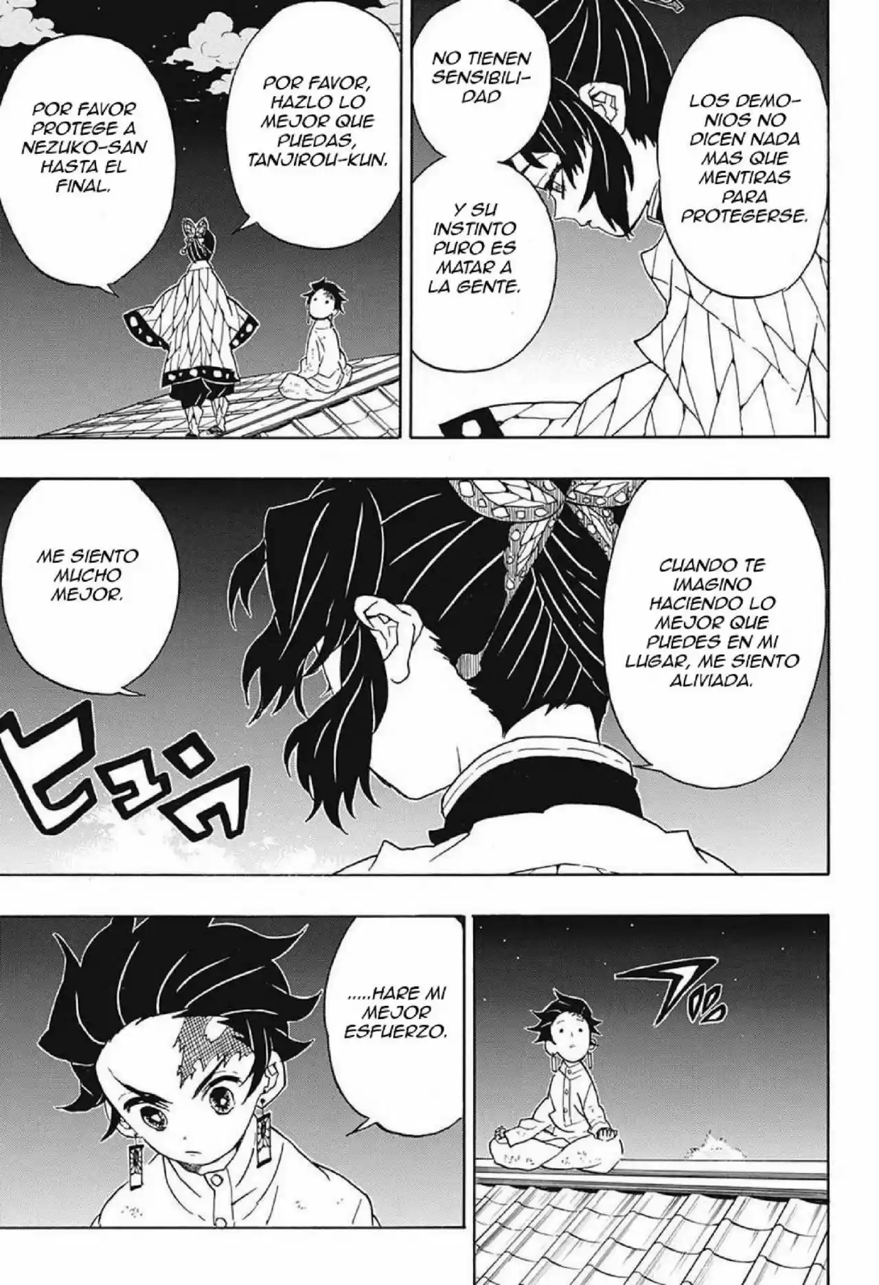 Read Demon Slayer Kimetsu No Yaiba ES Manga Online