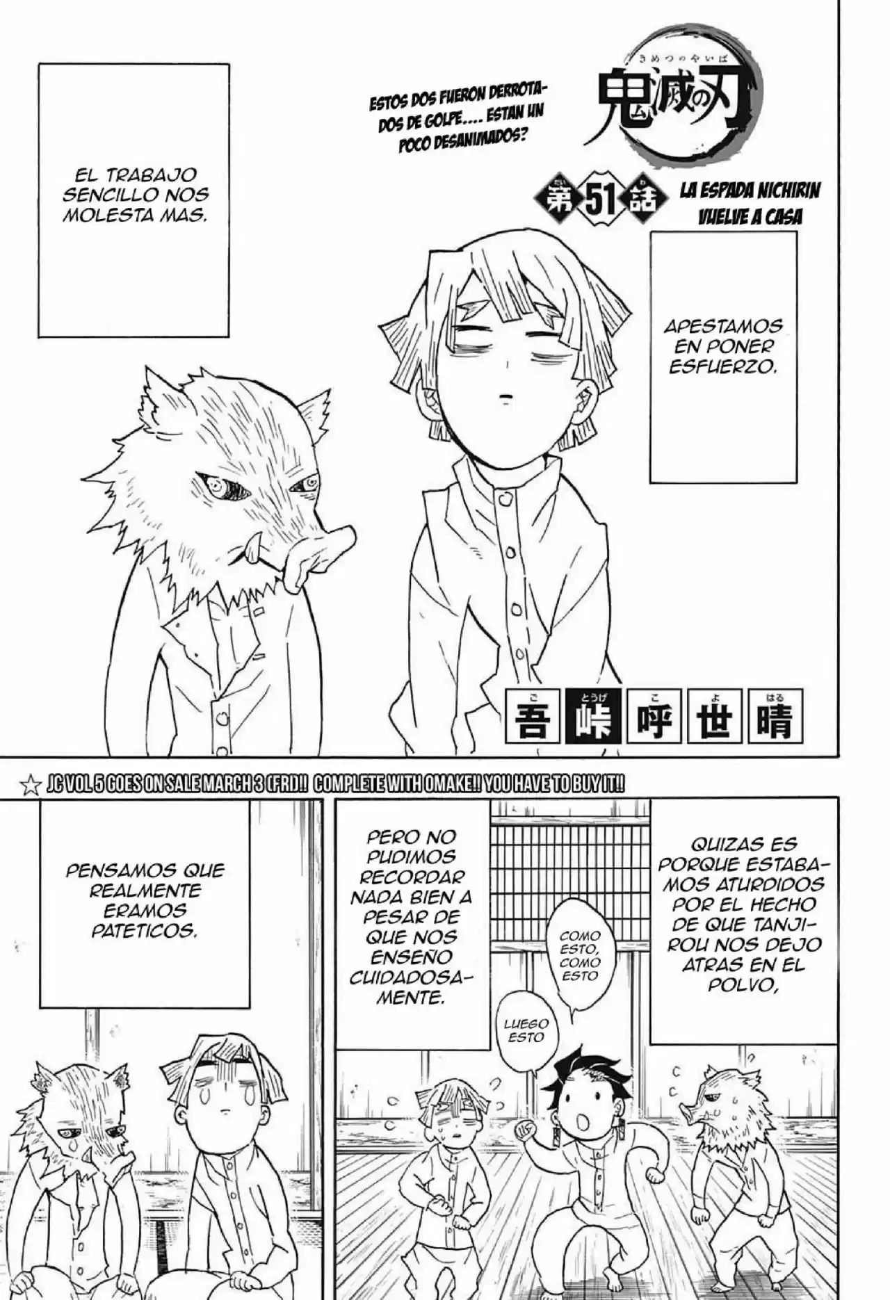 Read Demon Slayer Kimetsu No Yaiba ES Manga Online