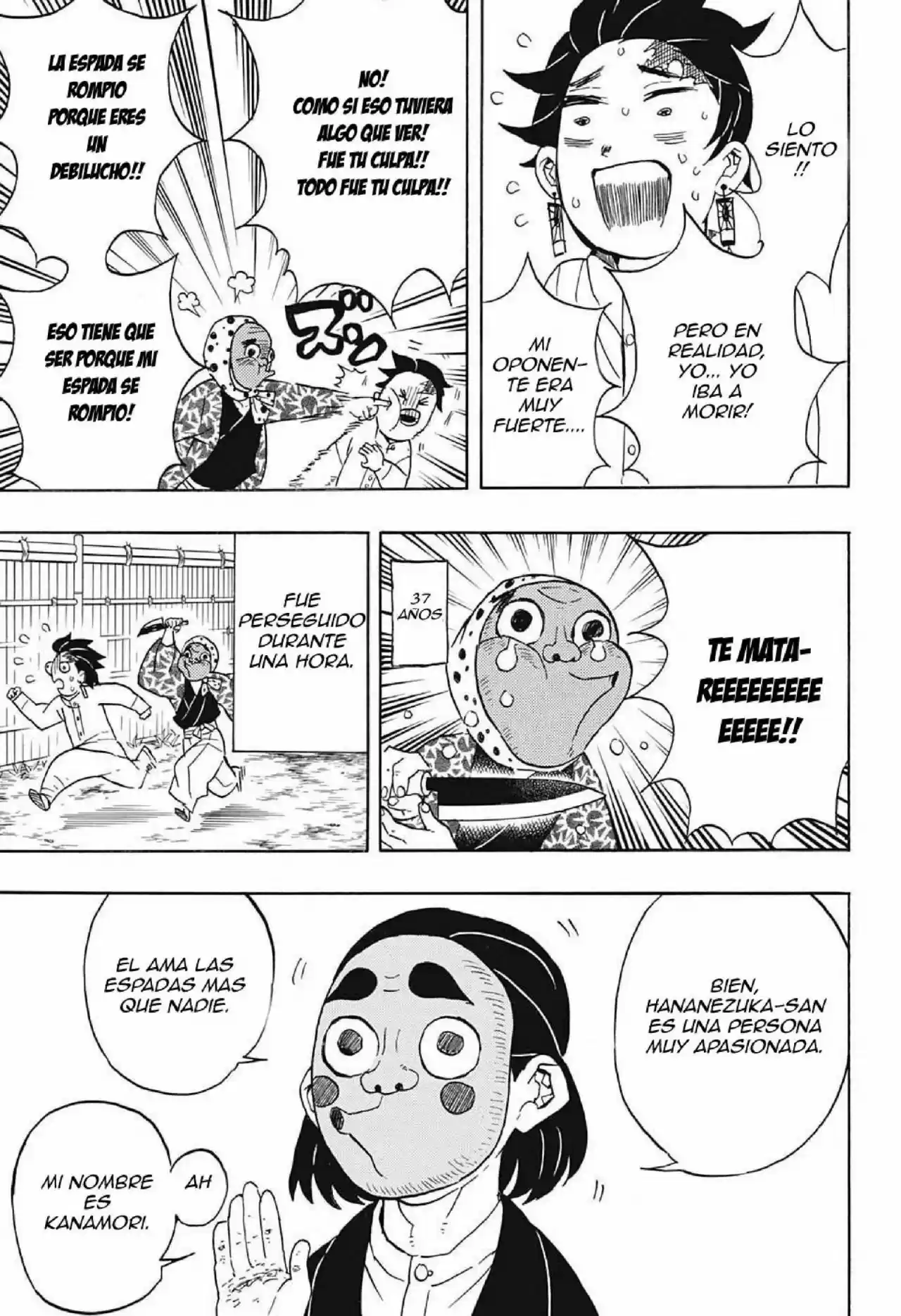 Read Demon Slayer Kimetsu No Yaiba ES Manga Online